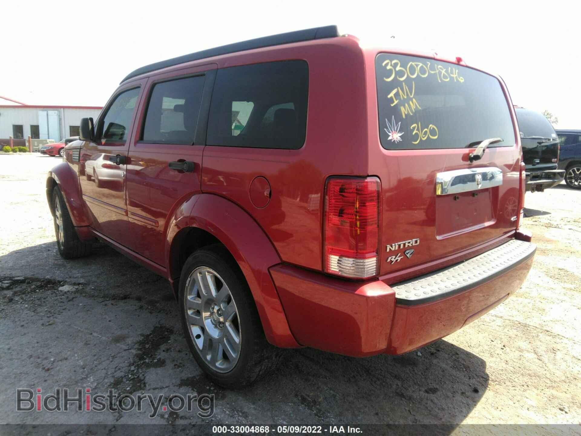 2007 DODGE NITRO - VIN: 1D8GT586X7W733984 - Фото 3