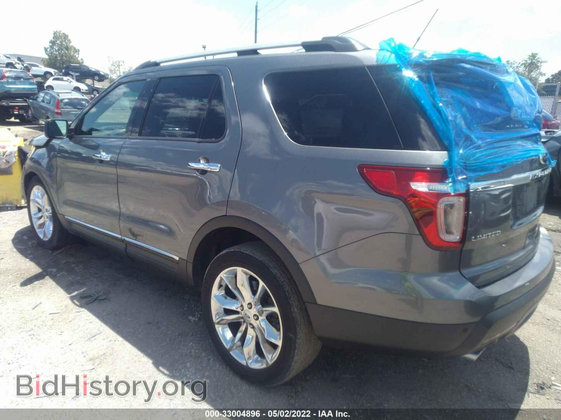 2014 FORD EXPLORER - VIN: 1FM5K7F82EGB61708 - Фото 3