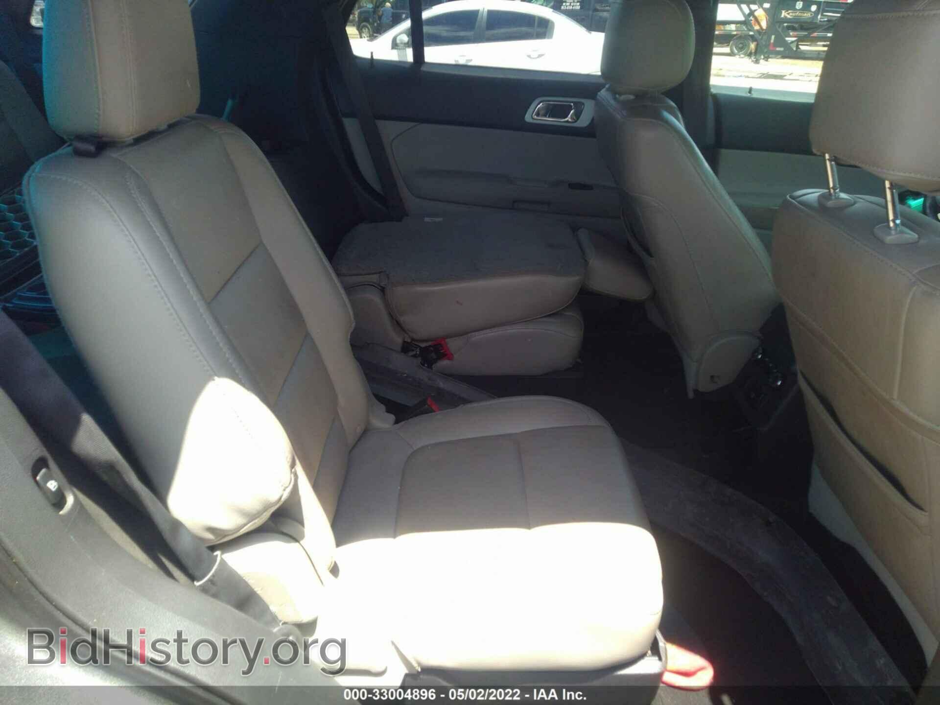 2014 FORD EXPLORER - VIN: 1FM5K7F82EGB61708 - Фото 8