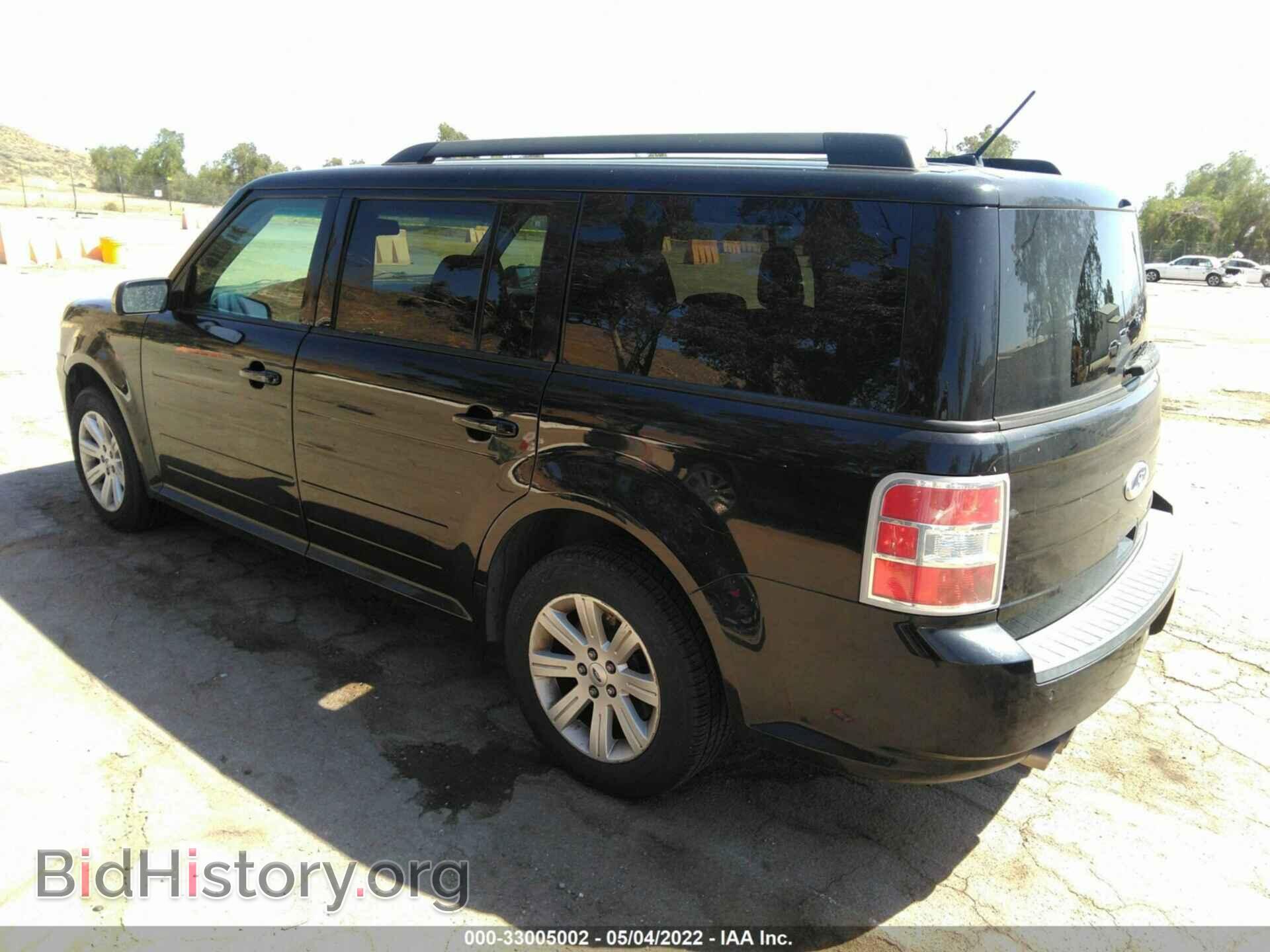 2012 FORD FLEX - VIN: 2FMGK5BC2CBD10789 - Фото 3