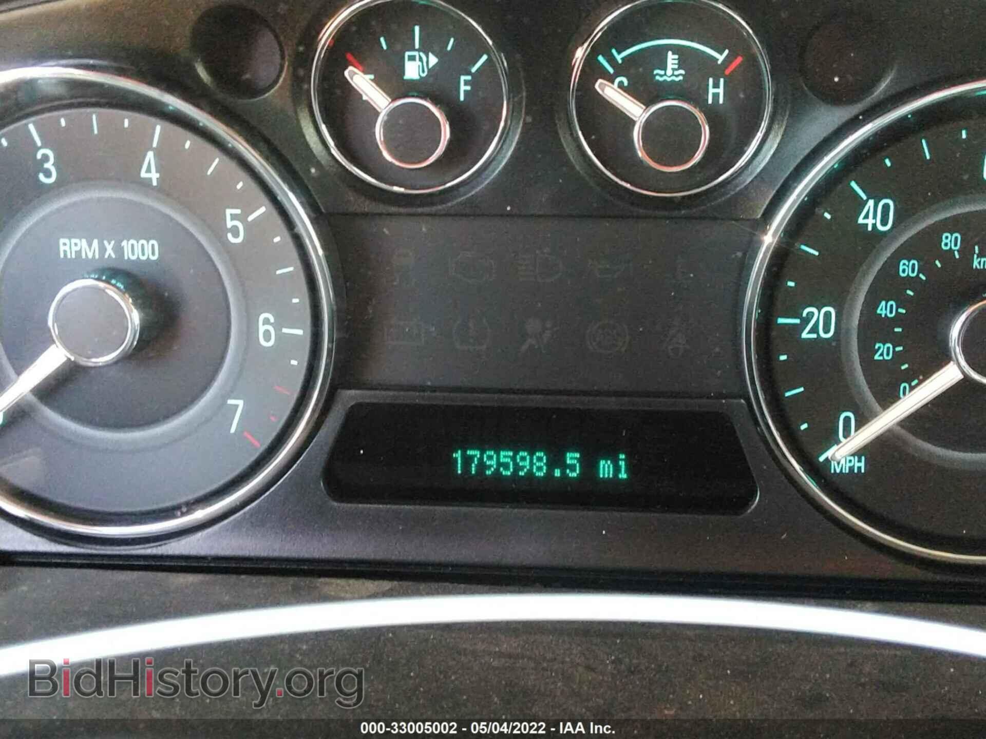 2012 FORD FLEX - VIN: 2FMGK5BC2CBD10789 - Фото 7