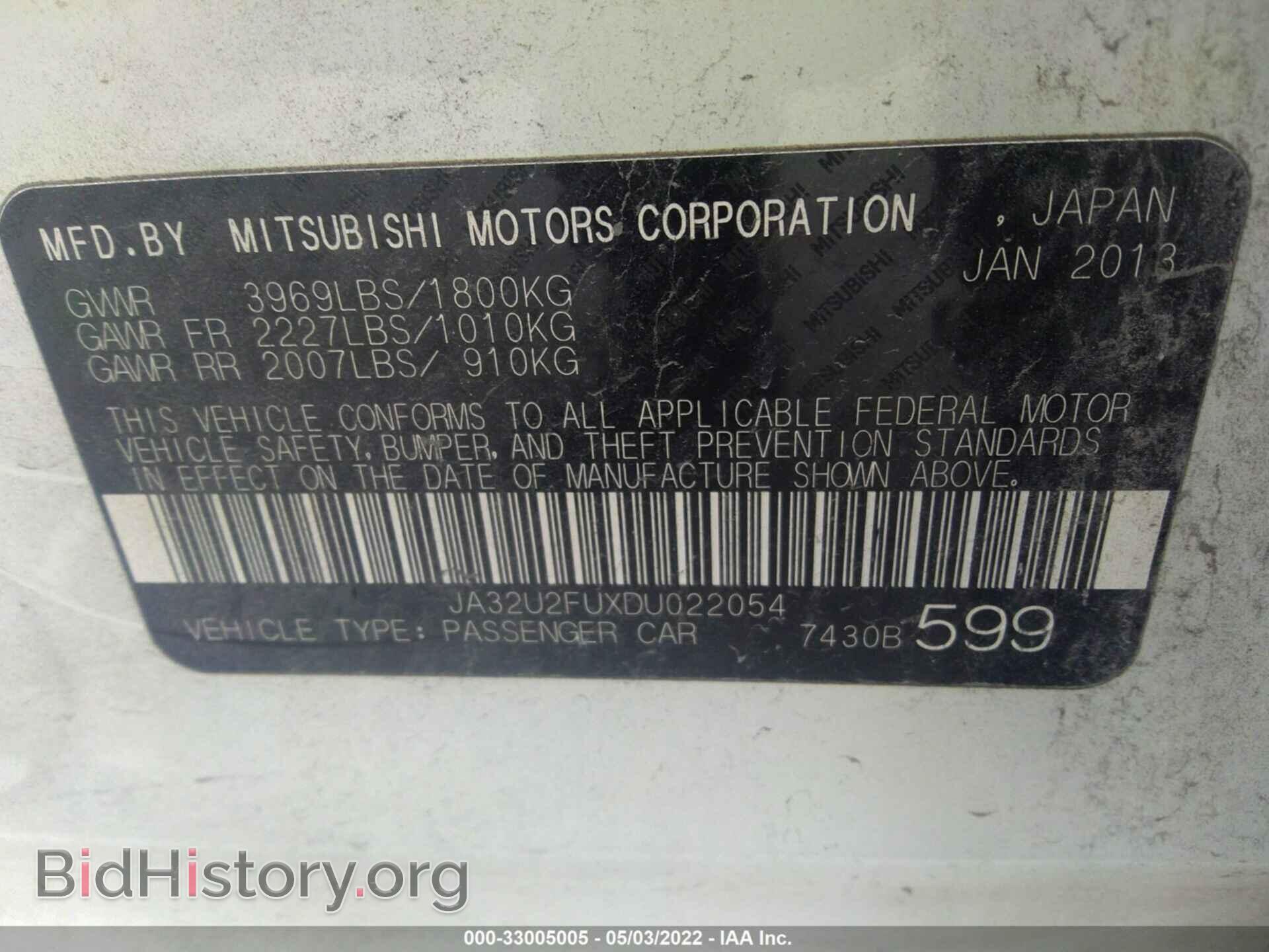 2013 MITSUBISHI LANCER - VIN: JA32U2FUXDU022054 - Фото 9
