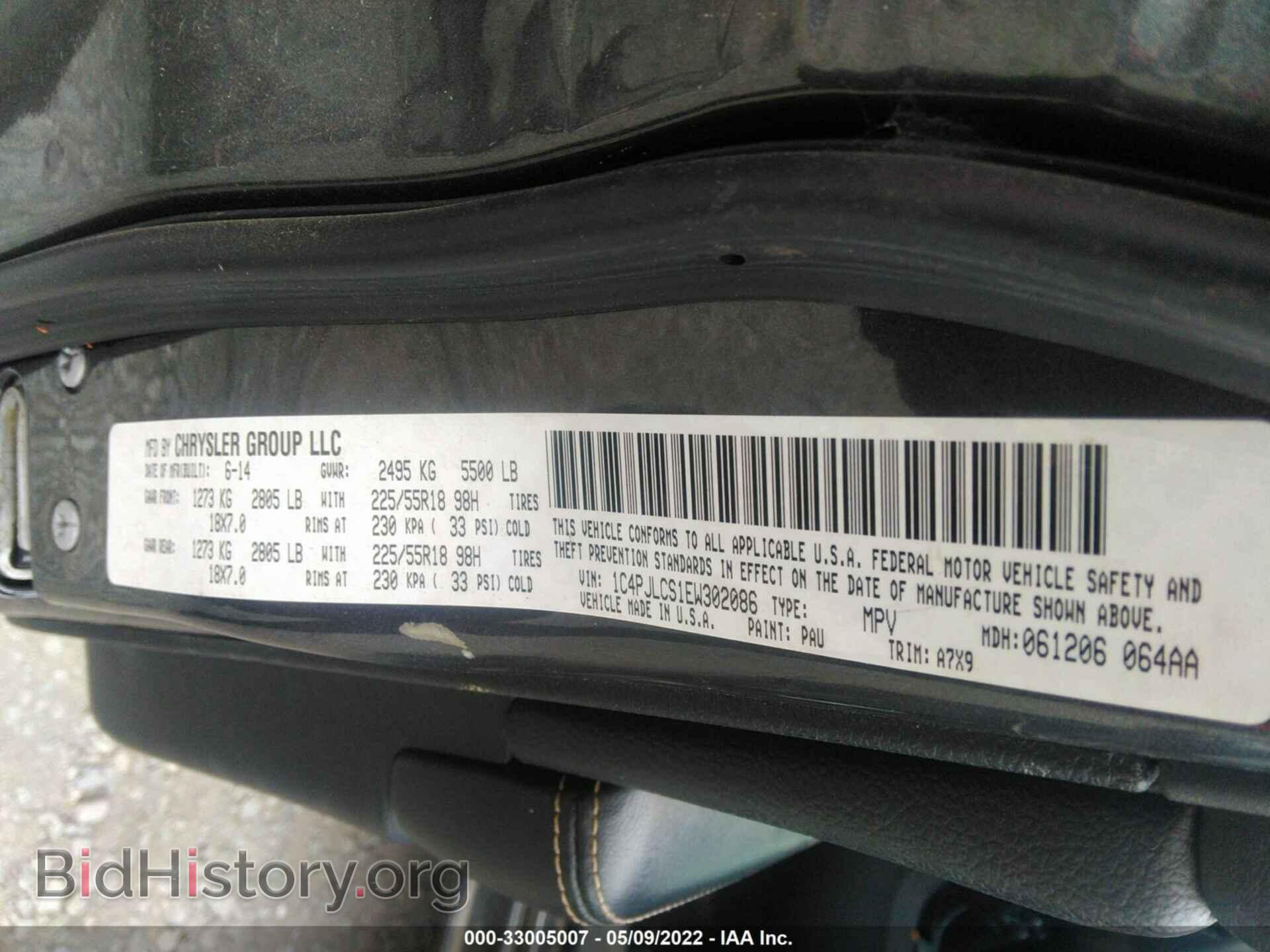 2014 JEEP CHEROKEE - VIN: 1C4PJLCS1EW302086 - Фото 9