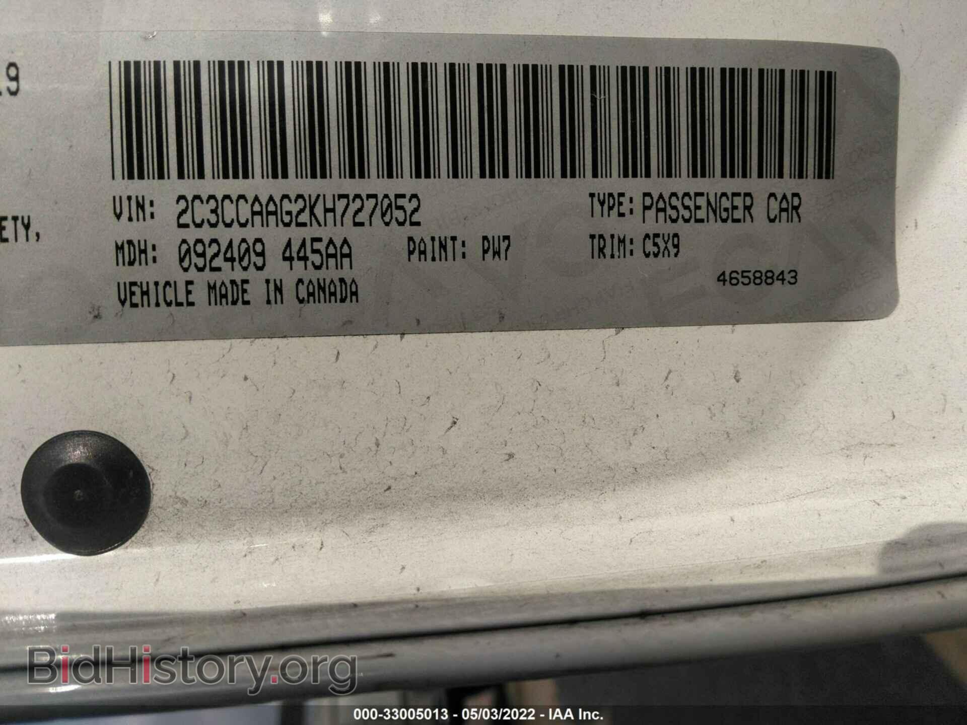 2019 CHRYSLER 300 - VIN: 2C3CCAAG2KH727052 - Фото 9