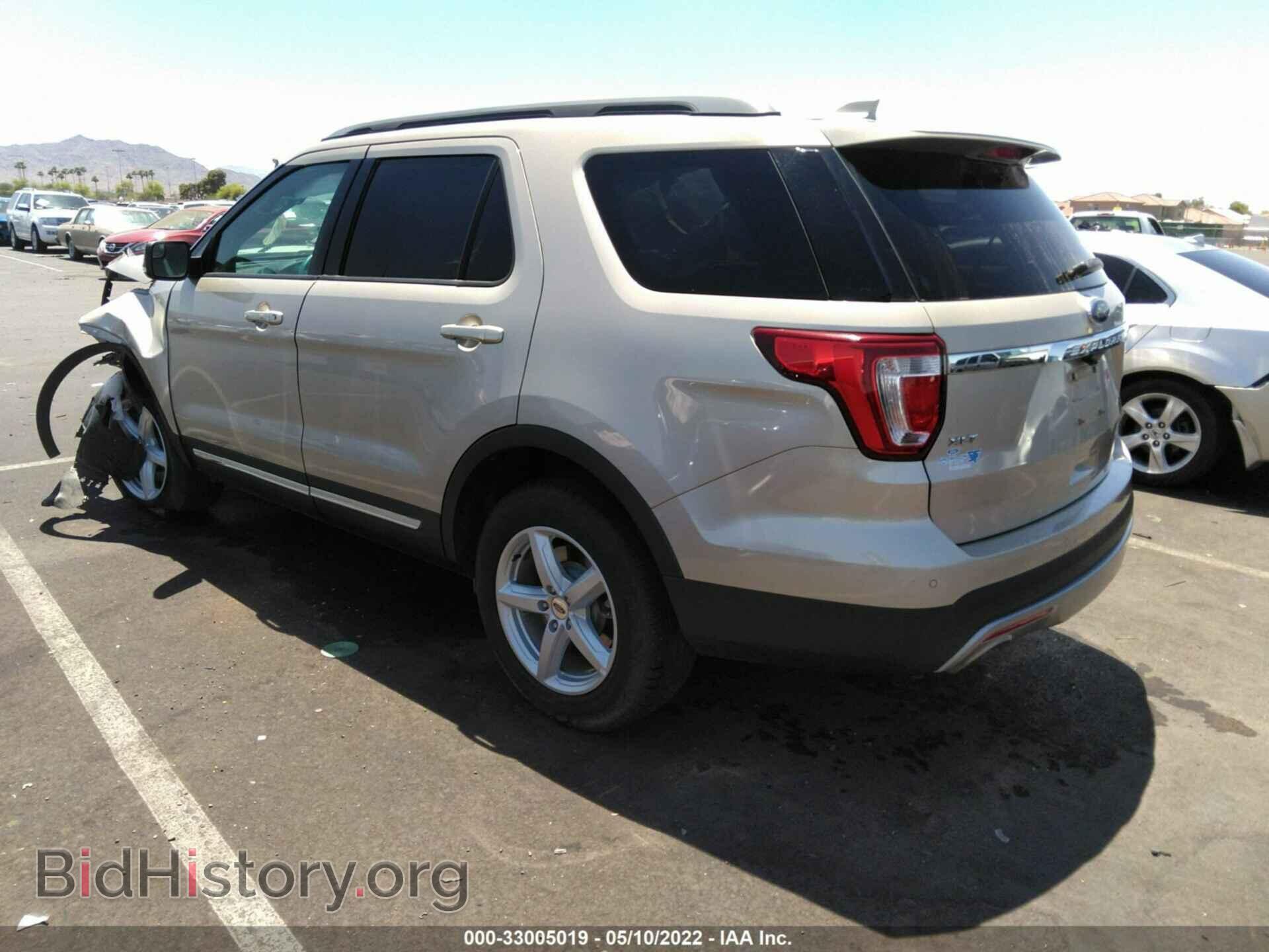 2017 FORD EXPLORER - VIN: 1FM5K8D87HGC77810 - Photo 3