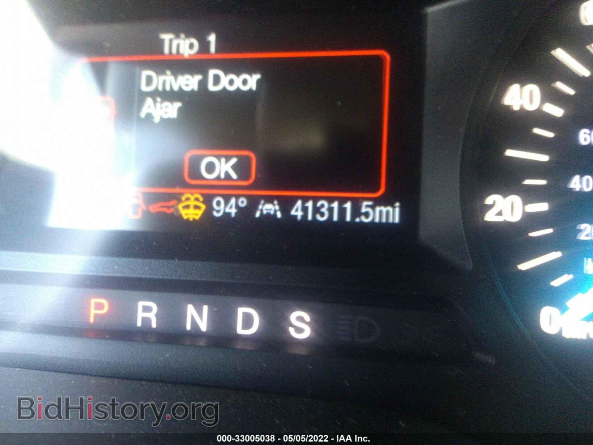 2020 FORD EDGE - VIN: 2FMPK3G91LBA23090 - Photo 7