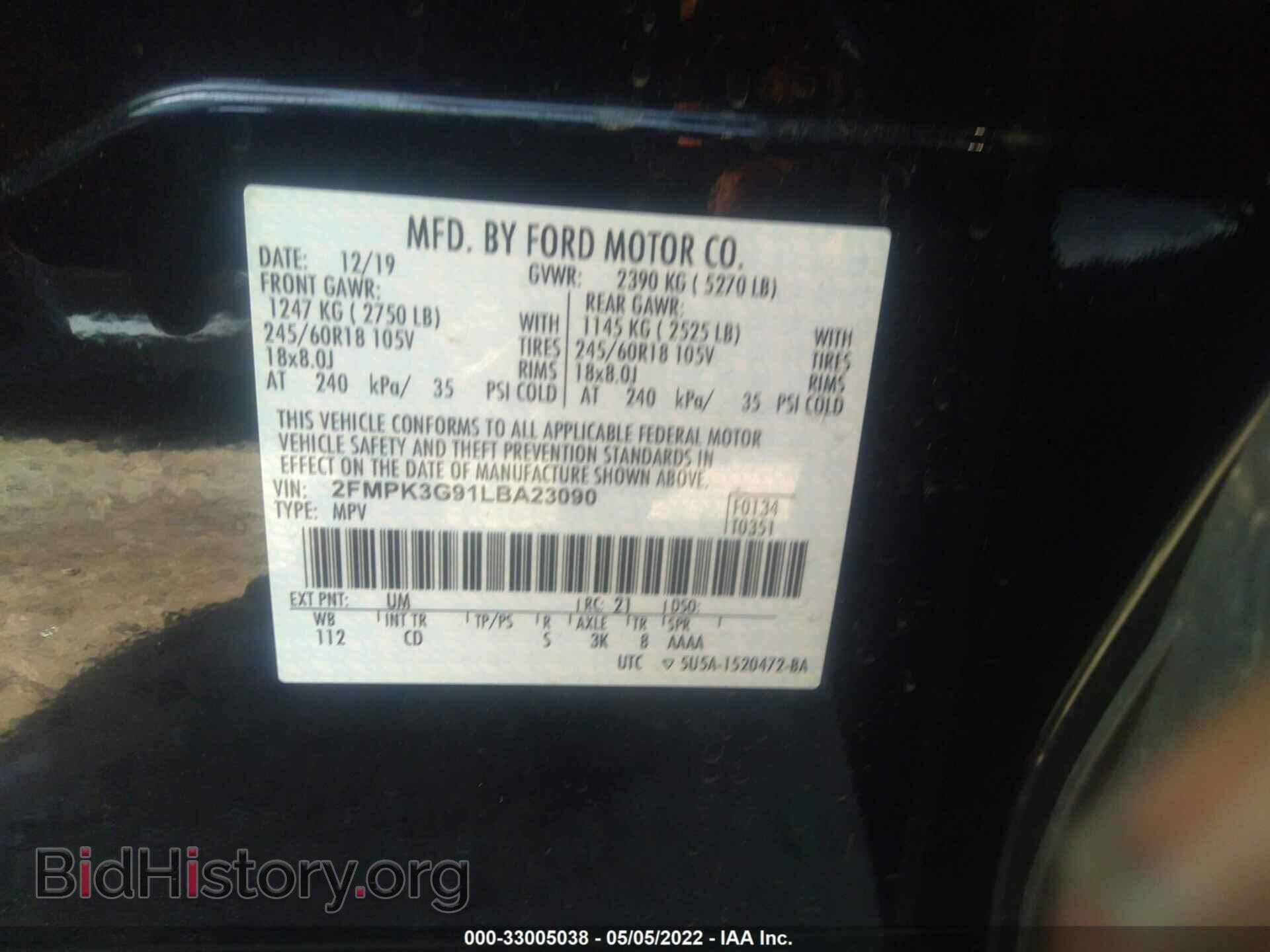 2020 FORD EDGE - VIN: 2FMPK3G91LBA23090 - Photo 9