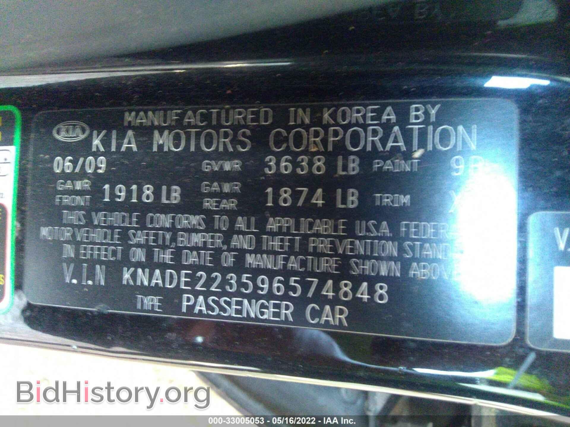 2009 KIA RIO - VIN: KNADE223596574848 - Фото 9
