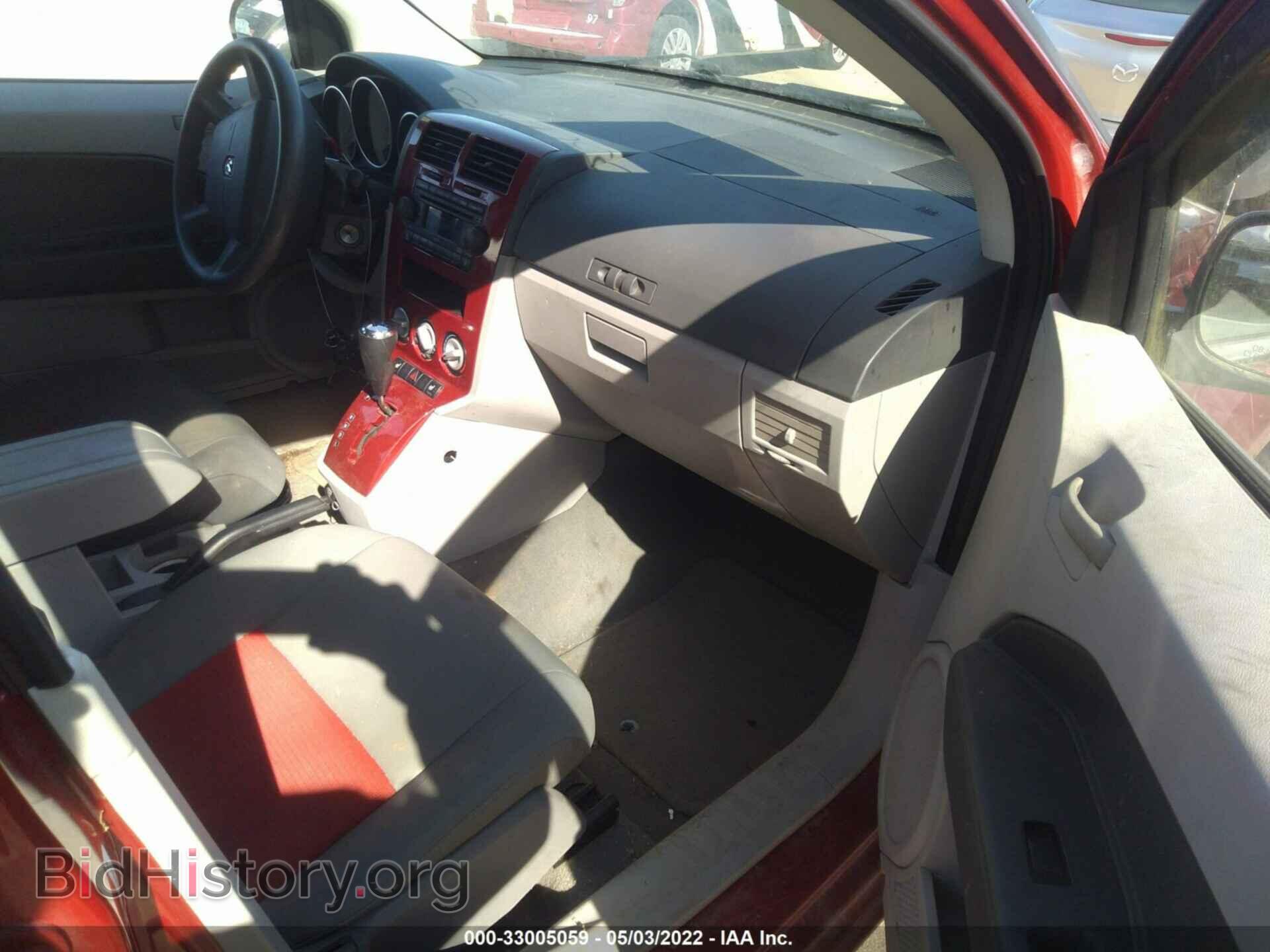 2007 DODGE CALIBER - VIN: 1B3HB48B07D504711 - Фото 5