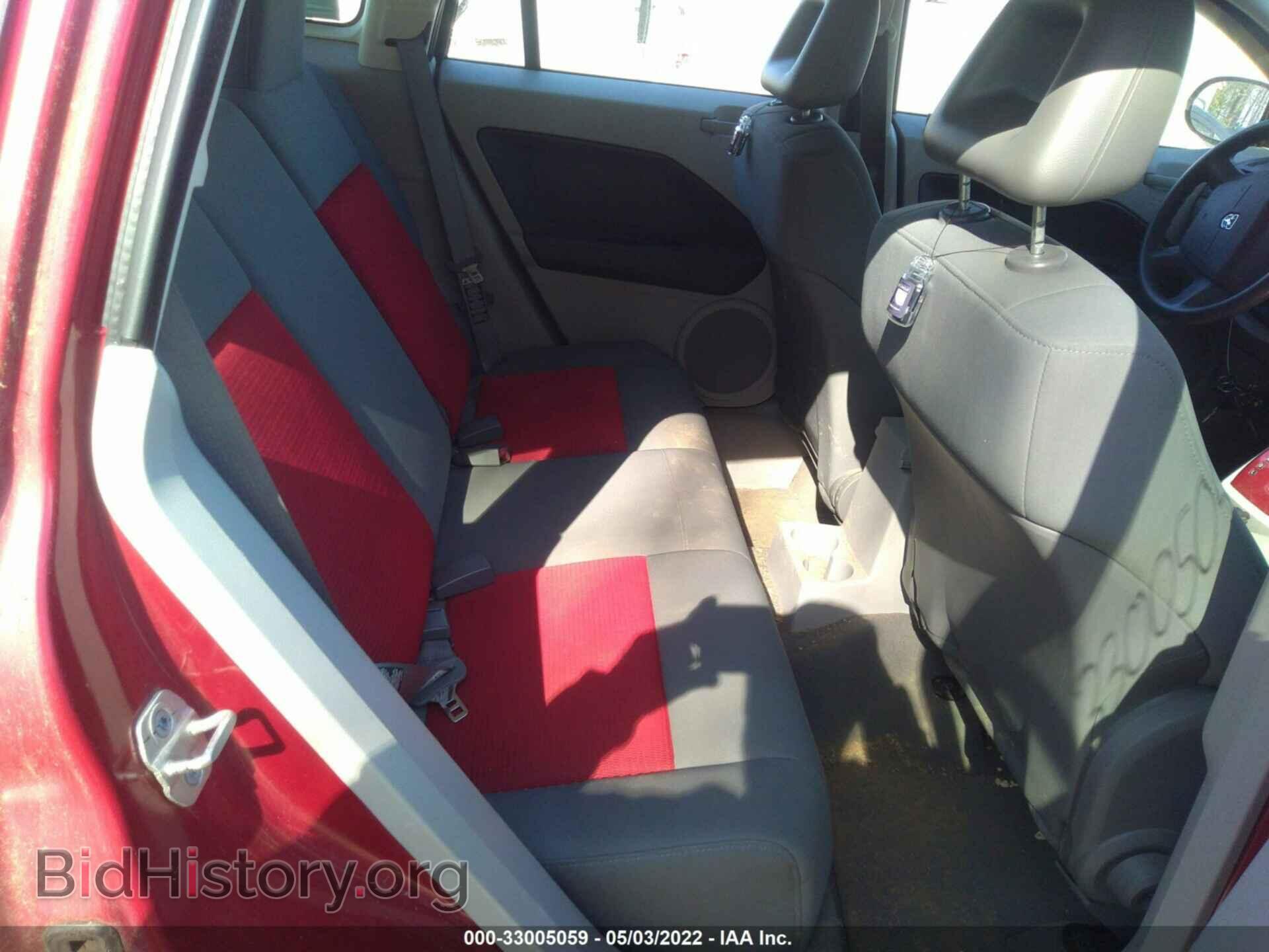 2007 DODGE CALIBER - VIN: 1B3HB48B07D504711 - Фото 8
