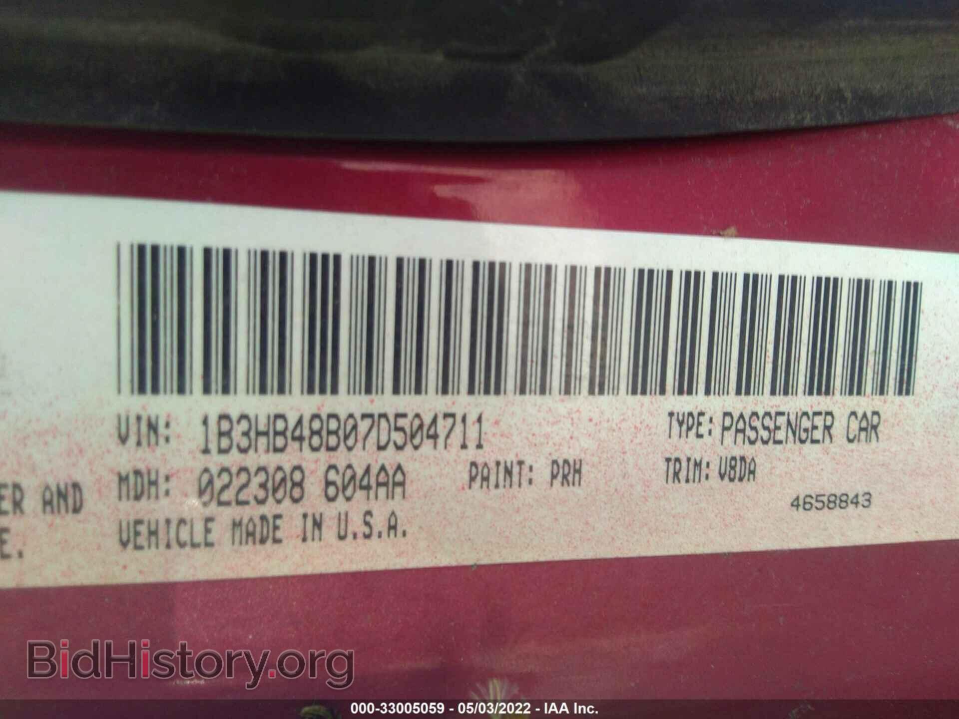 2007 DODGE CALIBER - VIN: 1B3HB48B07D504711 - Фото 9