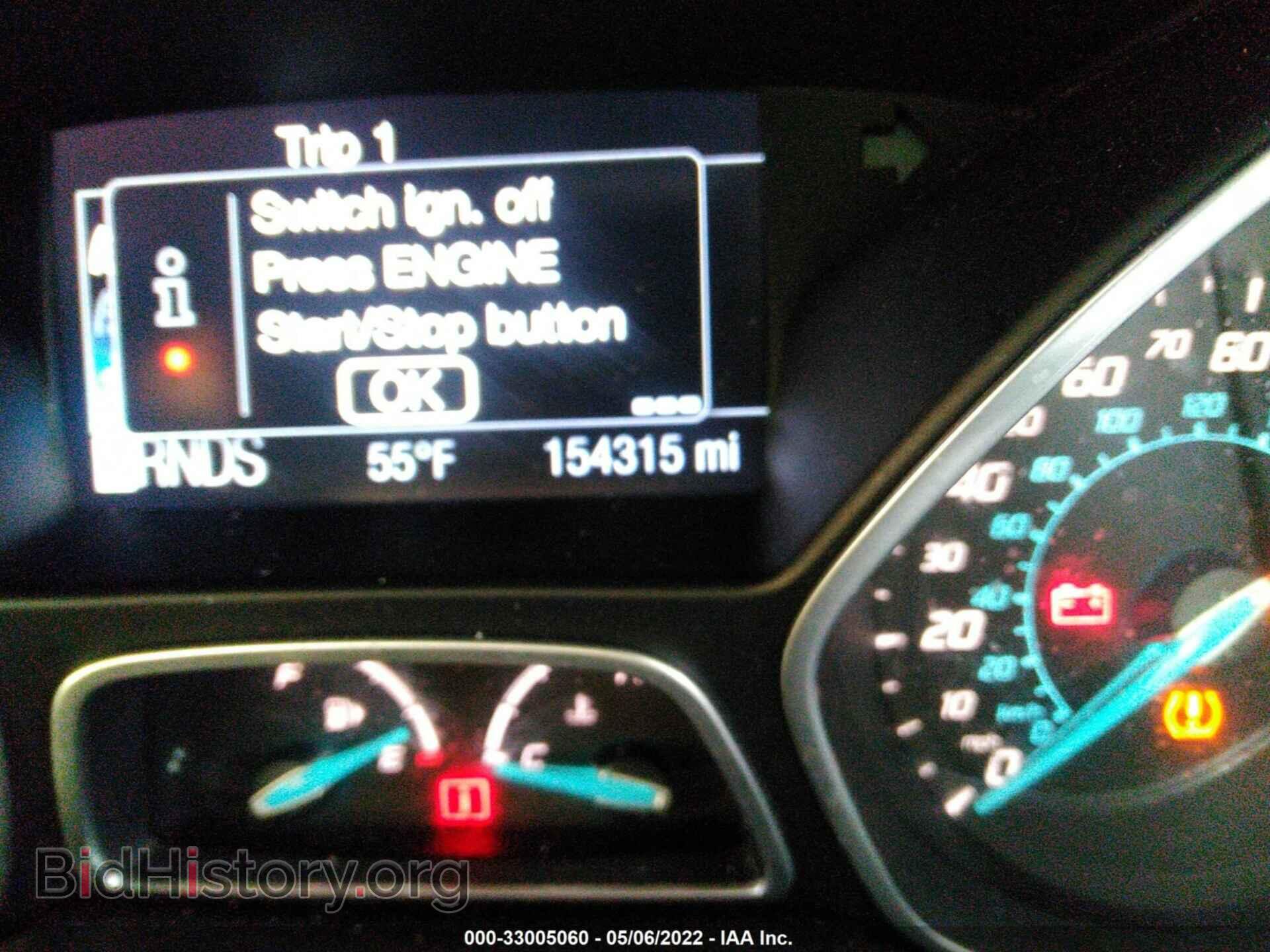 2012 FORD FOCUS - VIN: 1FAHP3J27CL229204 - Photo 7