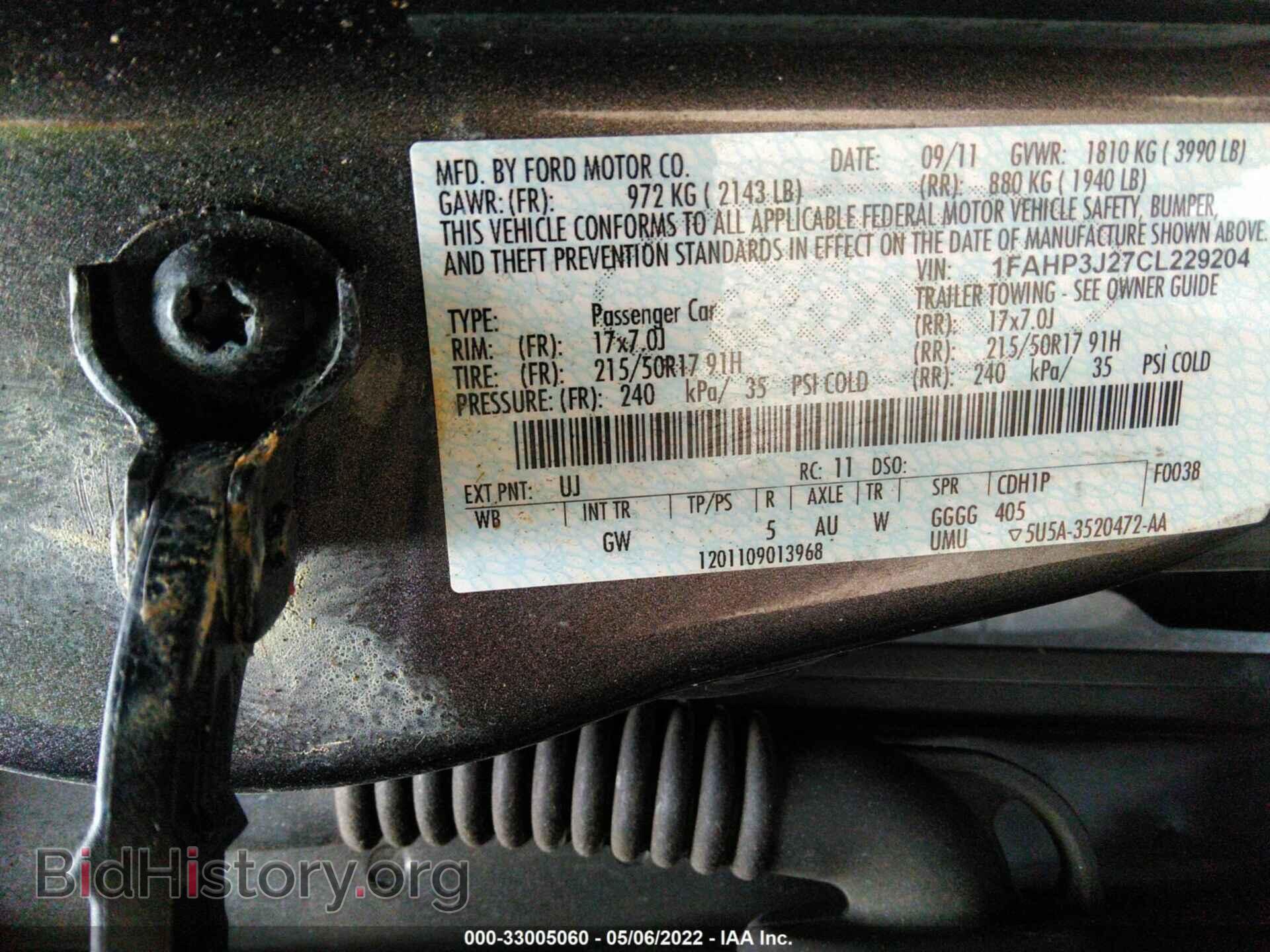 2012 FORD FOCUS - VIN: 1FAHP3J27CL229204 - Photo 9