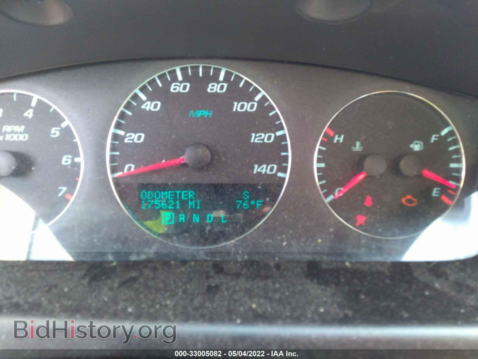 2012 CHEVROLET IMPALA - VIN: 2G1WG5E34C1123680 - Фото 7