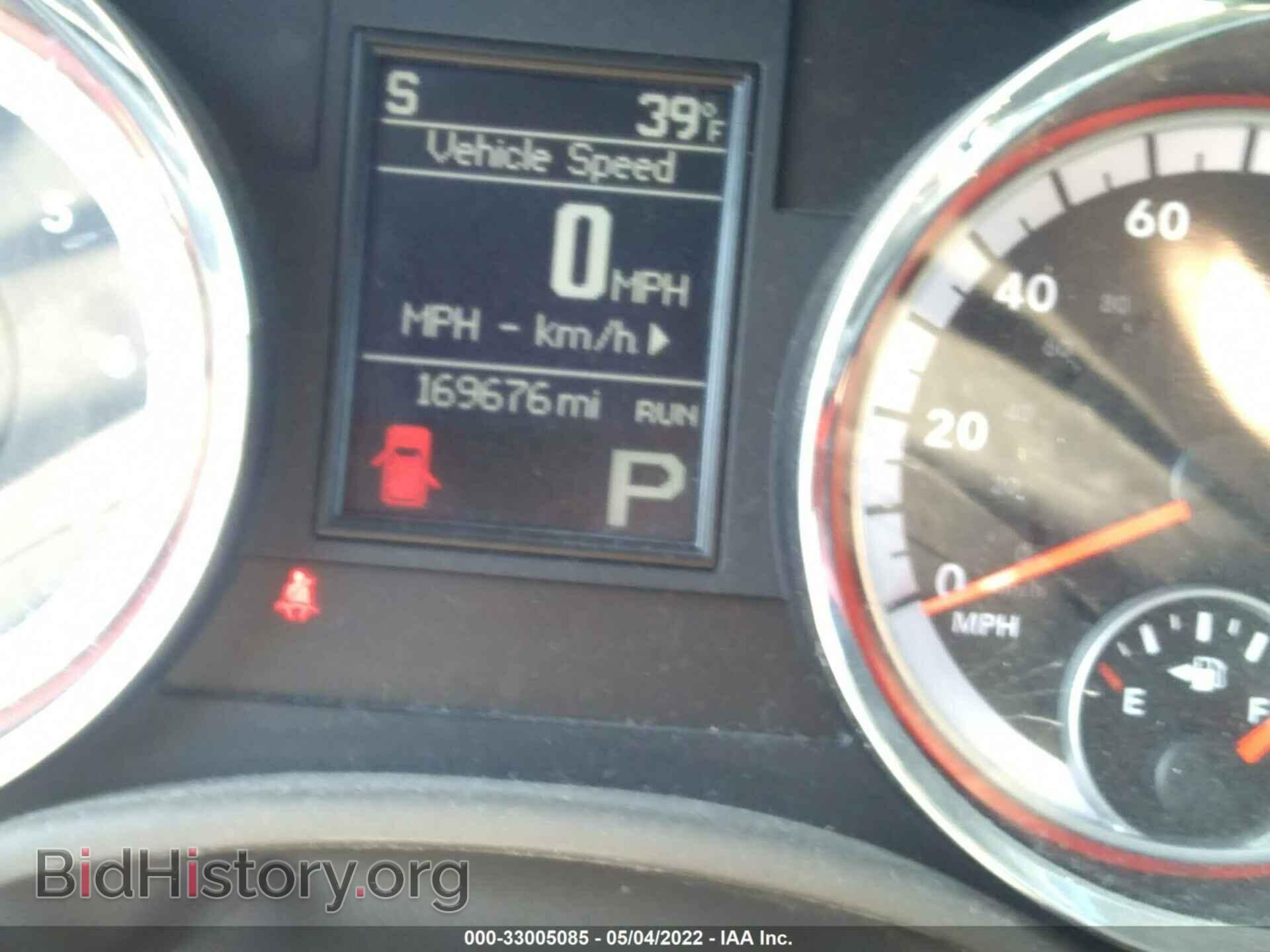 2012 DODGE DURANGO - VIN: 1C4RDJAG2CC151938 - Photo 7