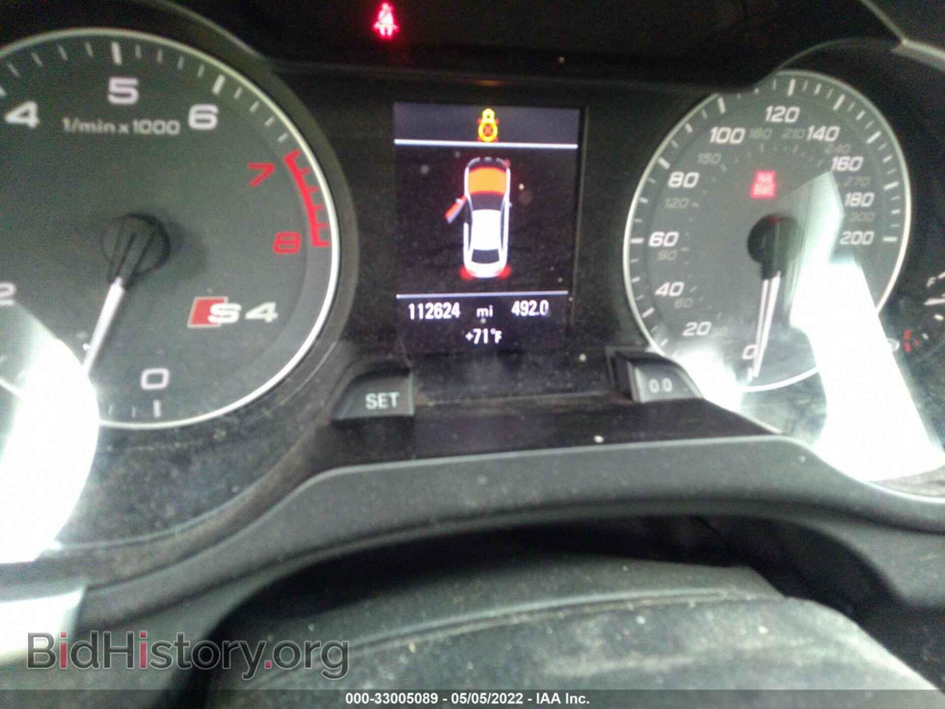 2011 AUDI S4 - VIN: WAUMGAFL7BA060467 - Фото 7
