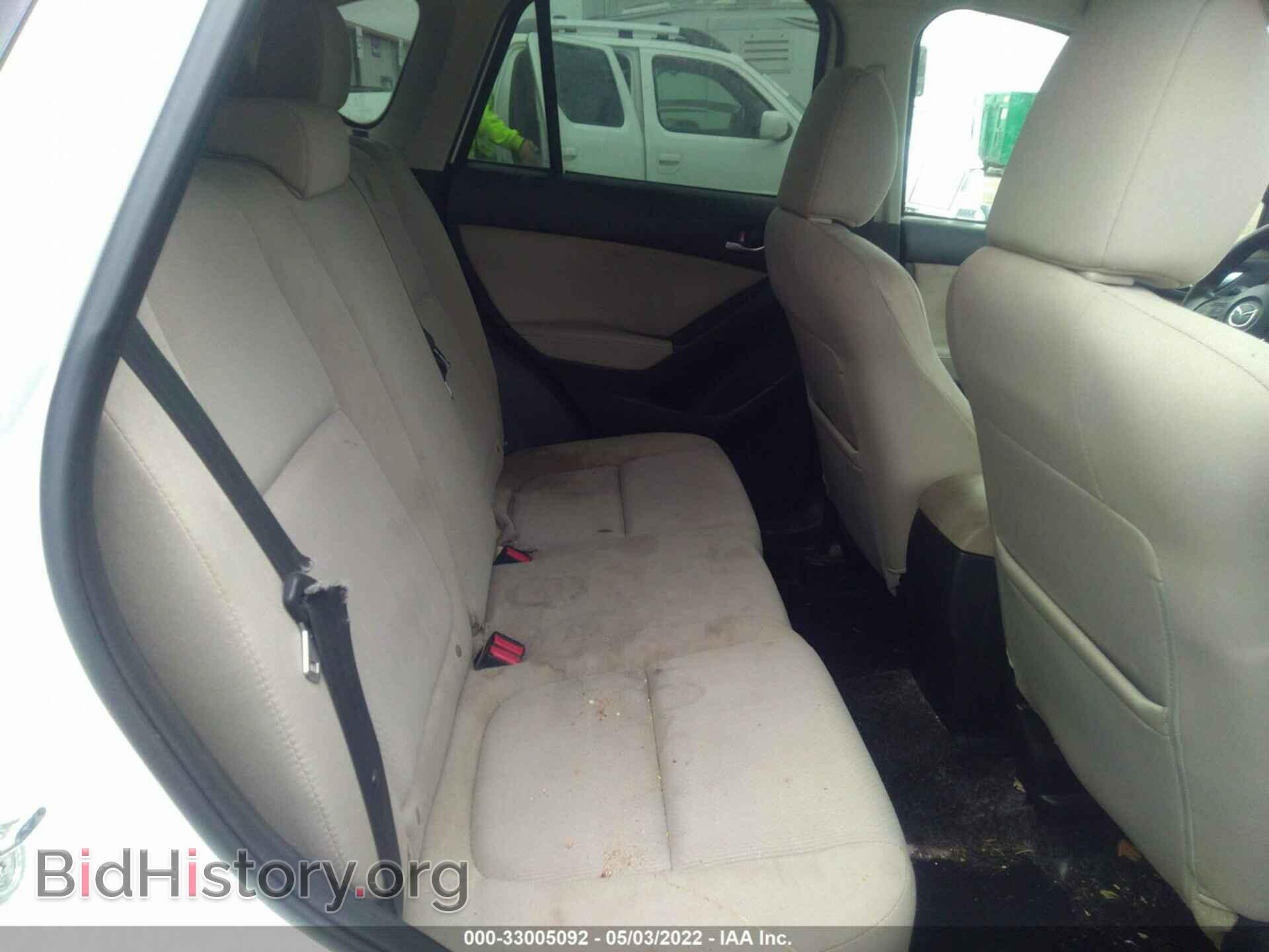 2014 MAZDA CX-5 - VIN: JM3KE2BE6E0347748 - Фото 8