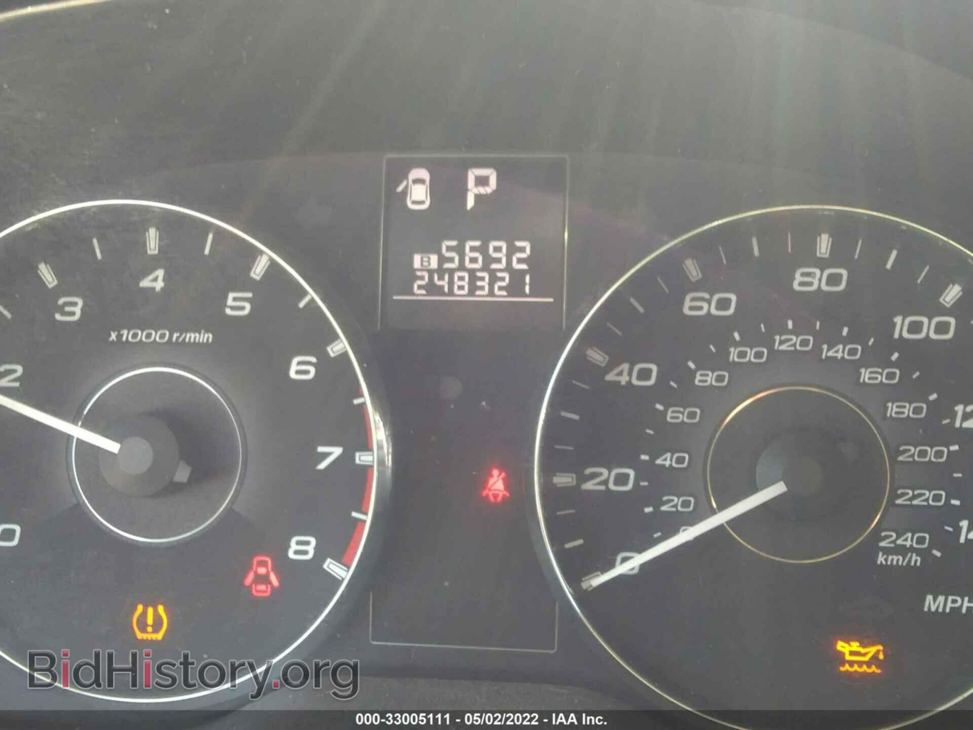 2011 SUBARU OUTBACK - VIN: 4S4BRBCC1B3321106 - Фото 7