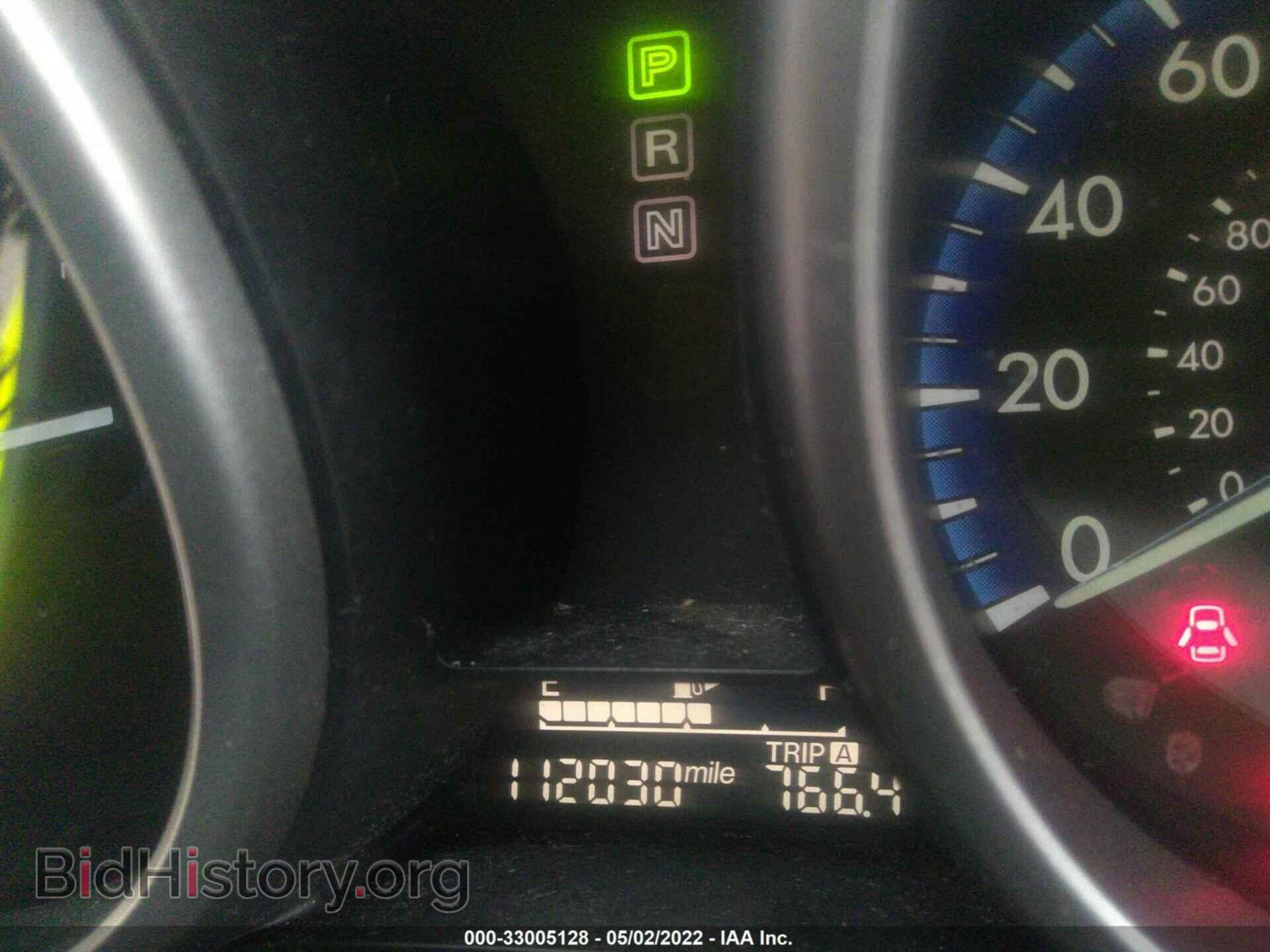 2012 MAZDA MAZDA3 - VIN: JM1BL1L74C1671698 - Фото 7