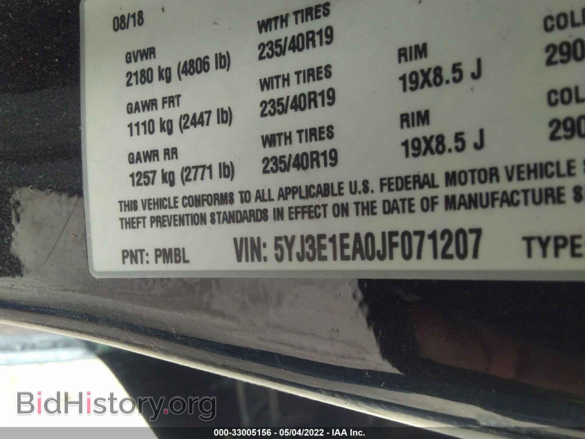 2018 TESLA MODEL 3 - VIN: 5YJ3E1EA0JF071207 - Фото 9