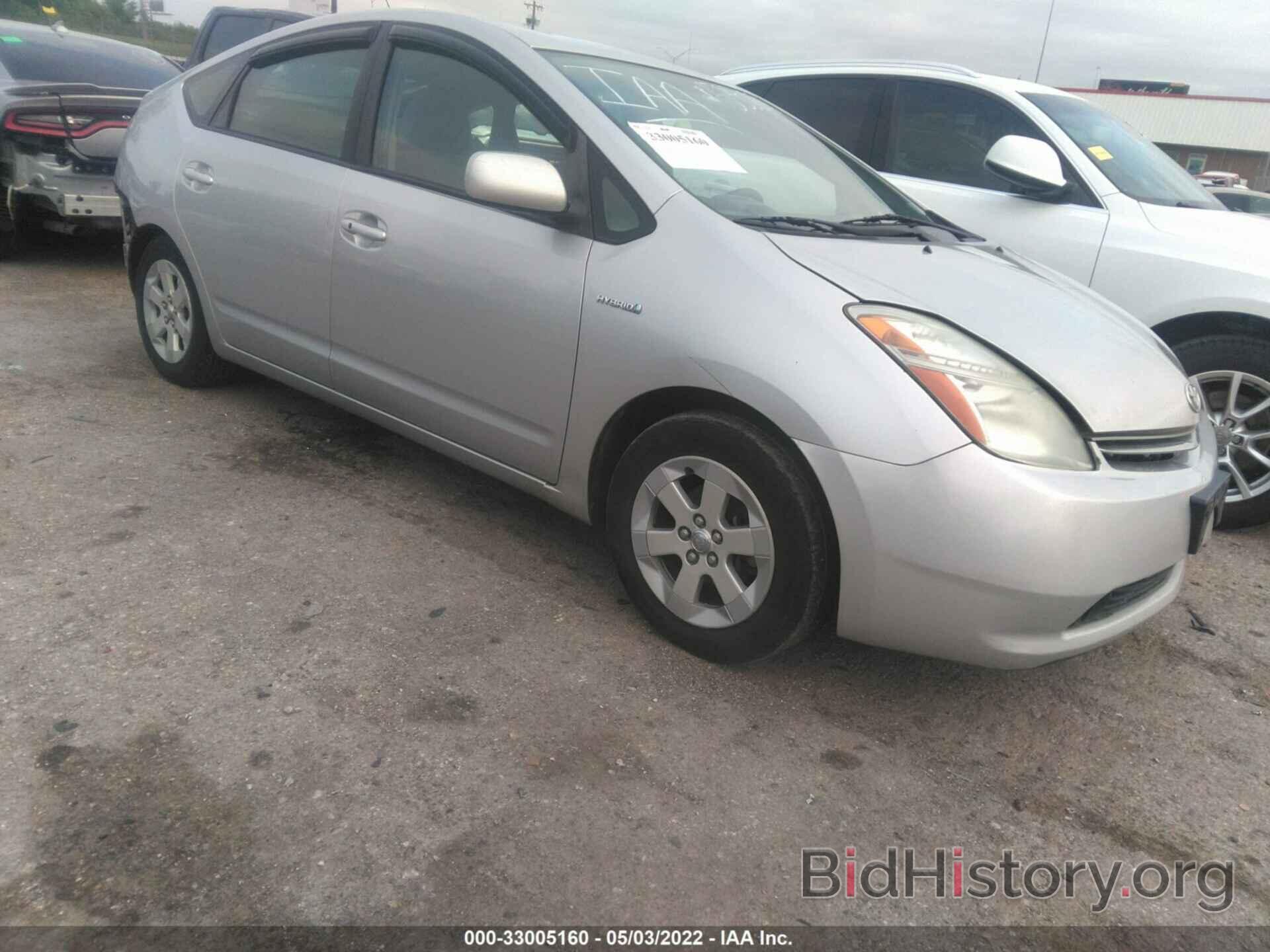 Photo JTDKB20UX93533888 - TOYOTA PRIUS 2009