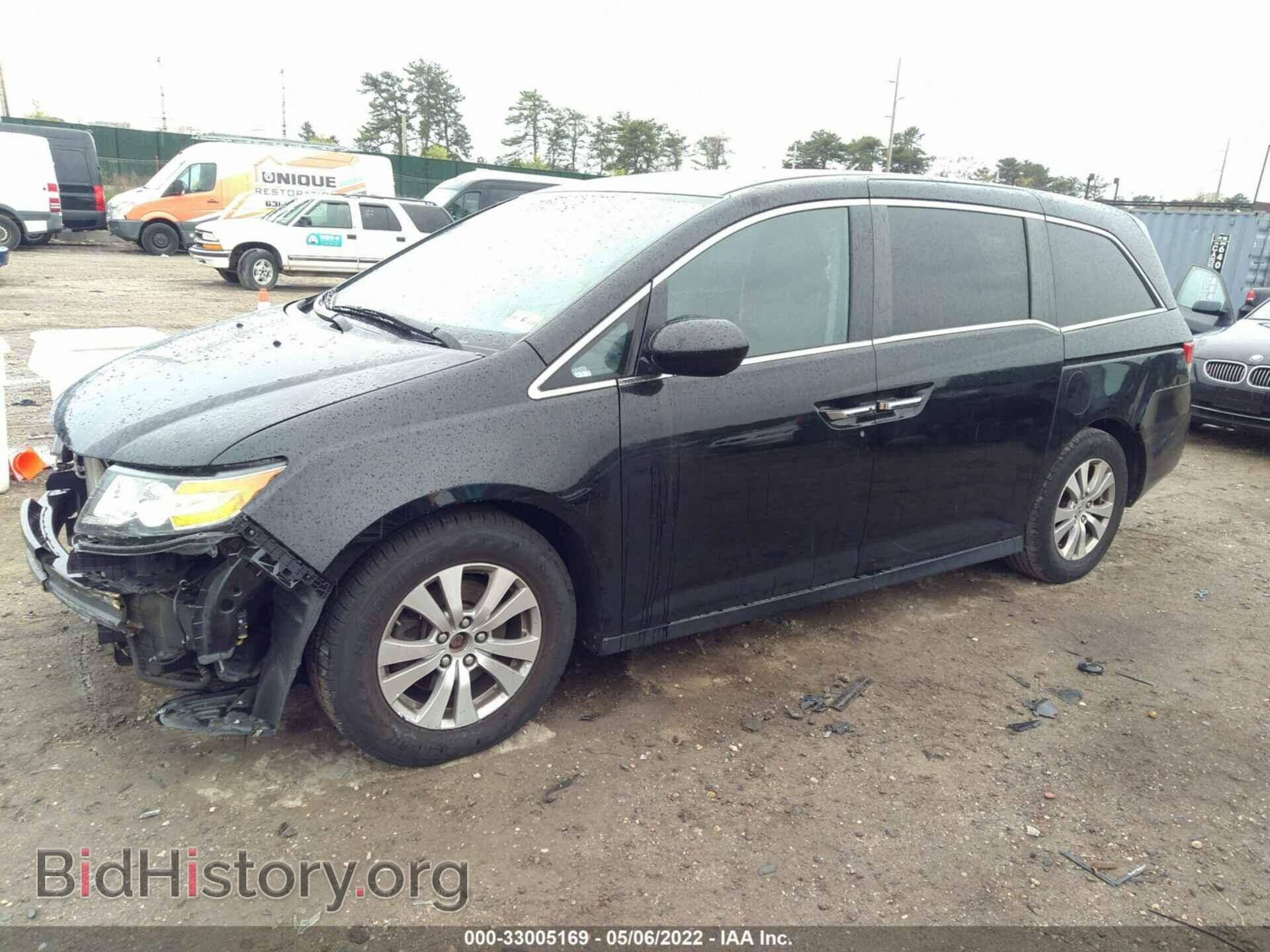2015 HONDA ODYSSEY - VIN: 5FNRL5H42FB074775 - Фото 2