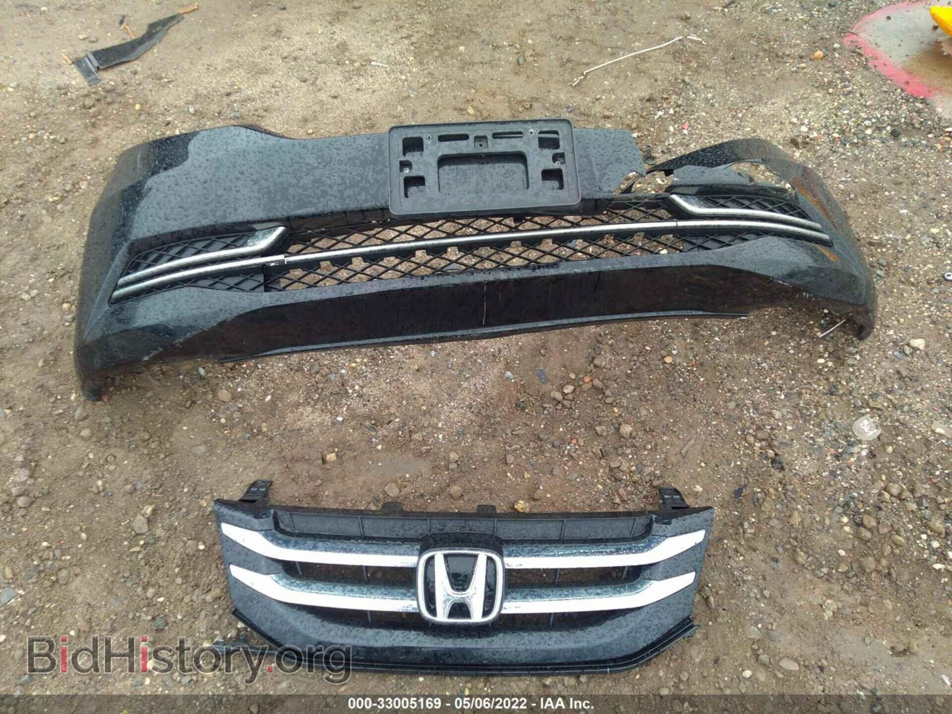 2015 HONDA ODYSSEY - VIN: 5FNRL5H42FB074775 - Фото 12