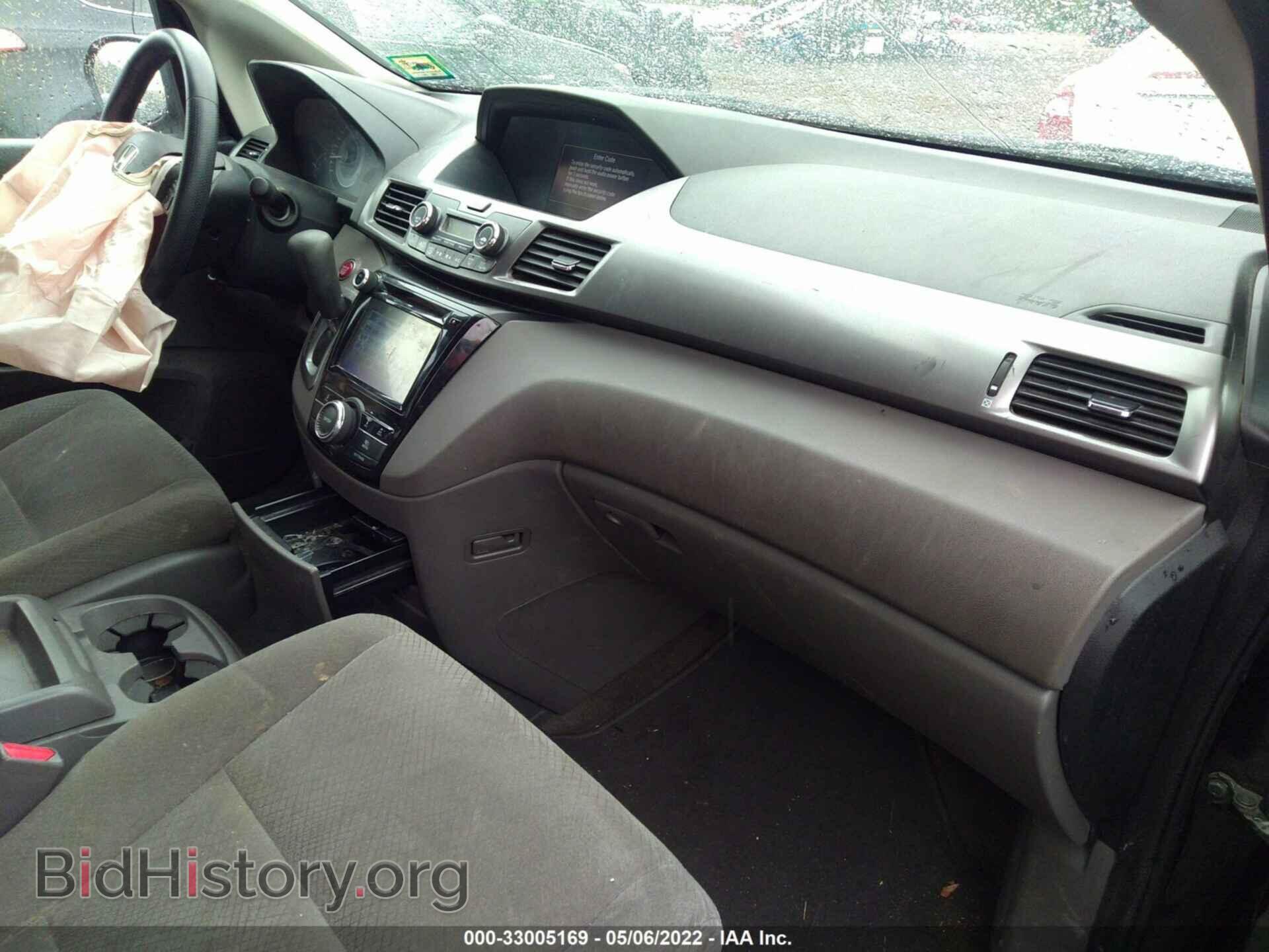 2015 HONDA ODYSSEY - VIN: 5FNRL5H42FB074775 - Фото 5
