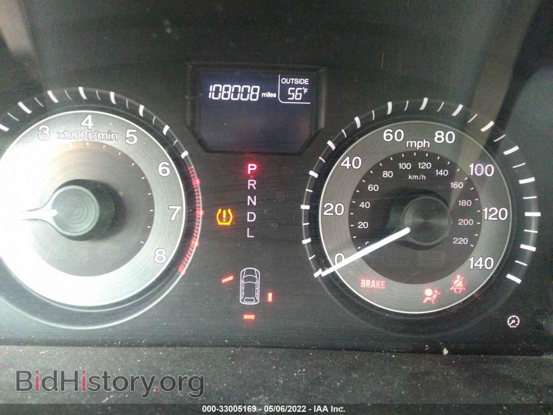2015 HONDA ODYSSEY - VIN: 5FNRL5H42FB074775 - Фото 7