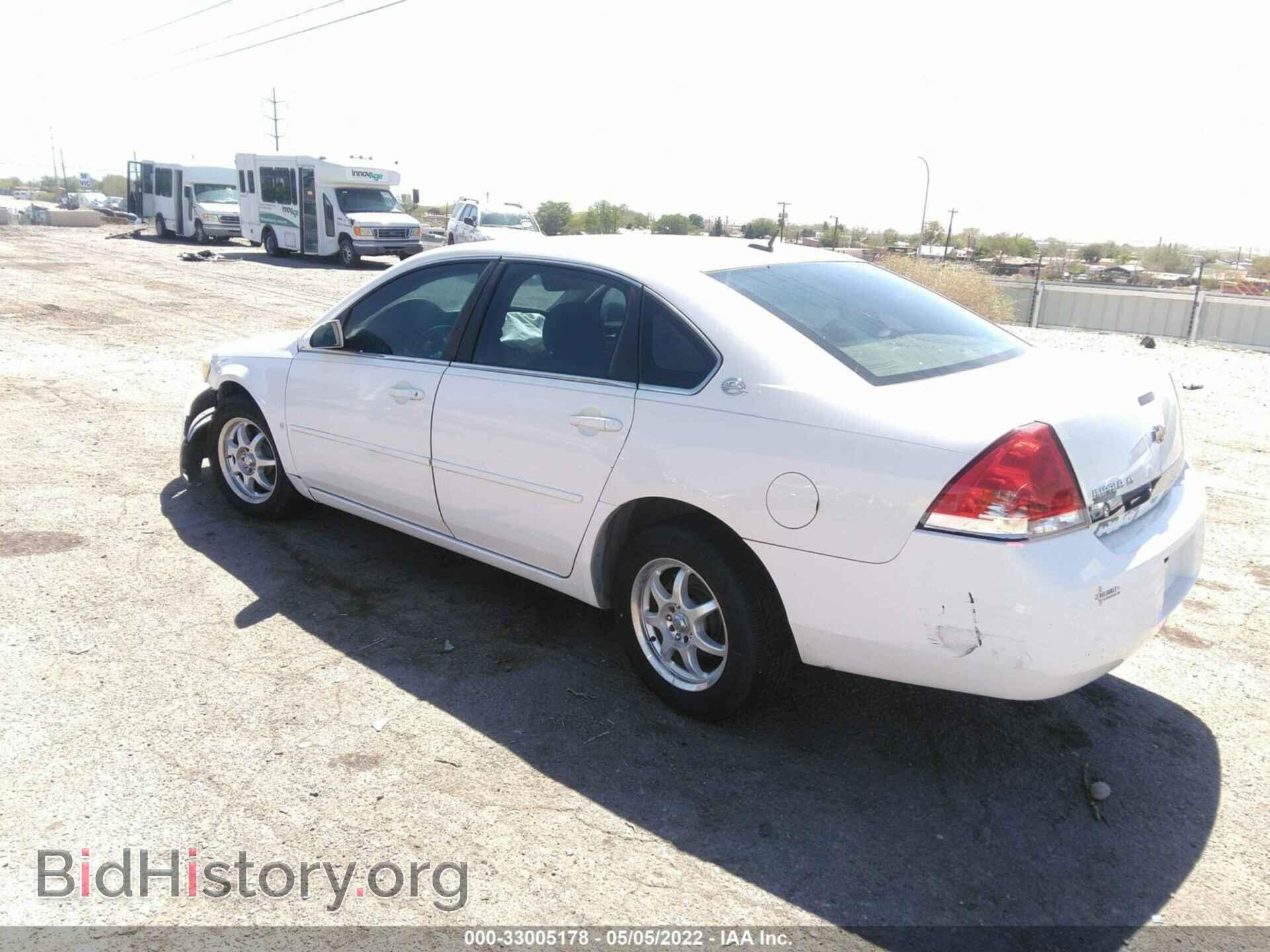 2006 CHEVROLET IMPALA - VIN: 2G1WT58KX69243343 - Фото 3