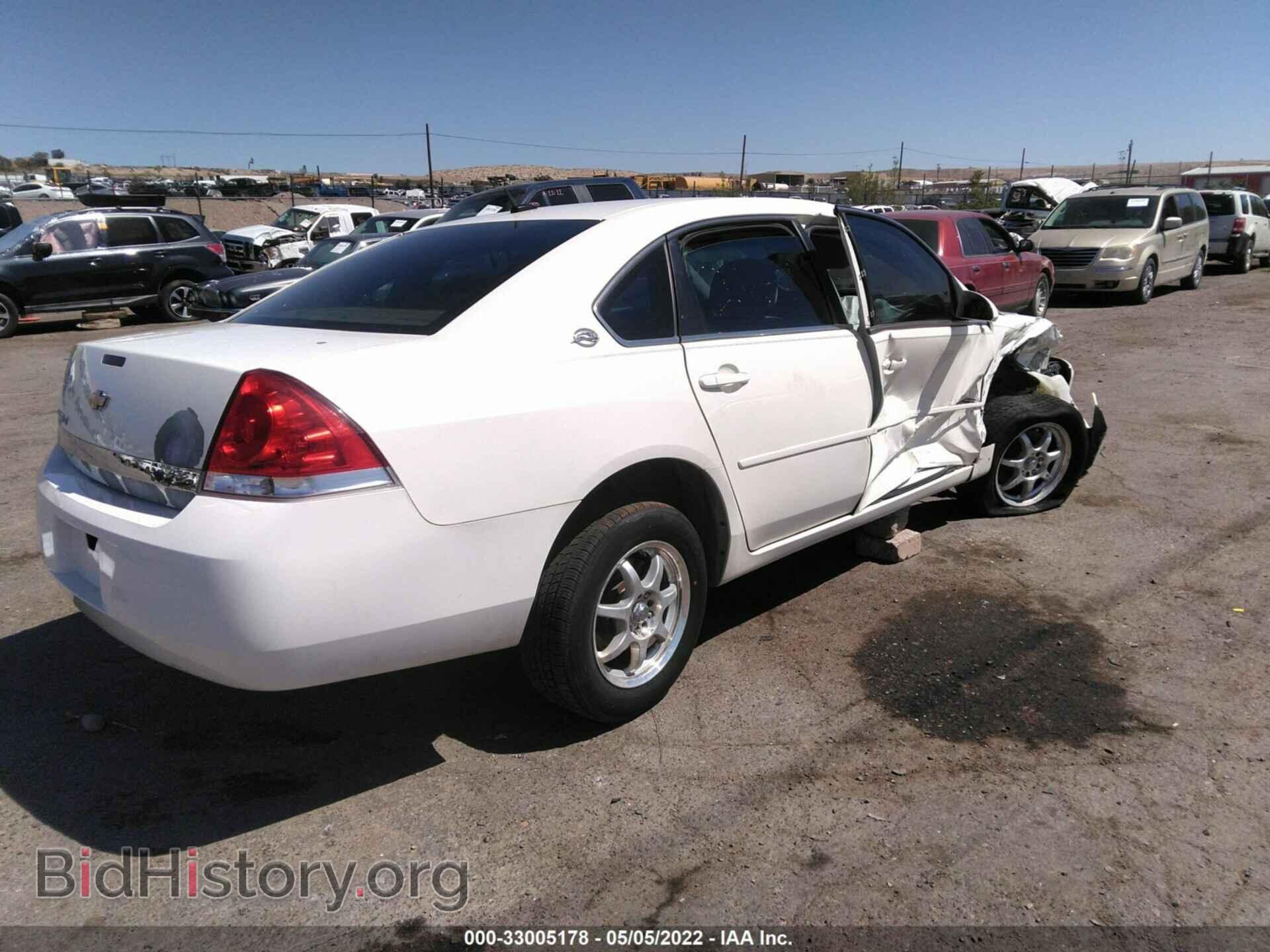 2006 CHEVROLET IMPALA - VIN: 2G1WT58KX69243343 - Фото 4