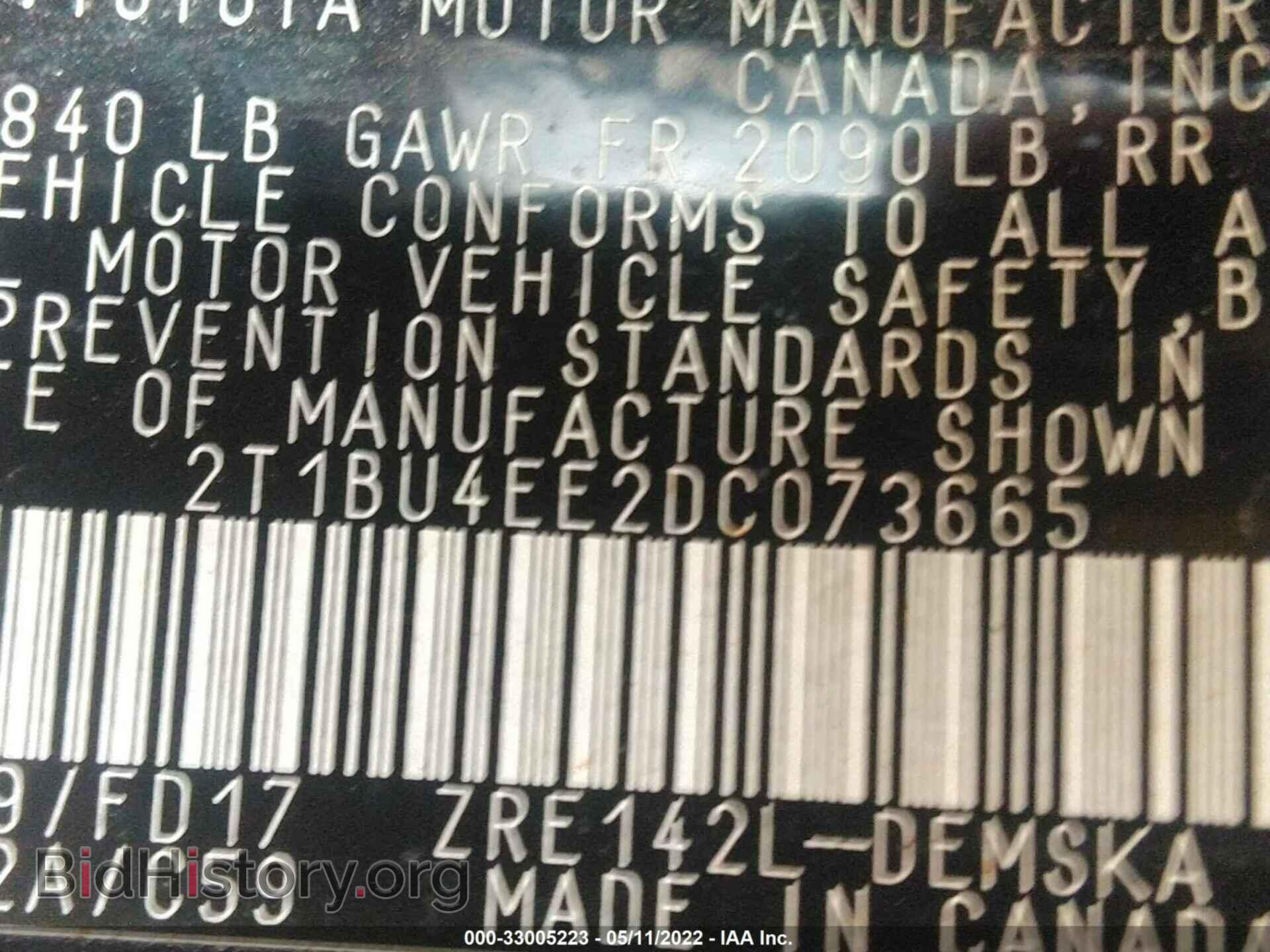 2013 TOYOTA COROLLA - VIN: 2T1BU4EE2DC073665 - Фото 9