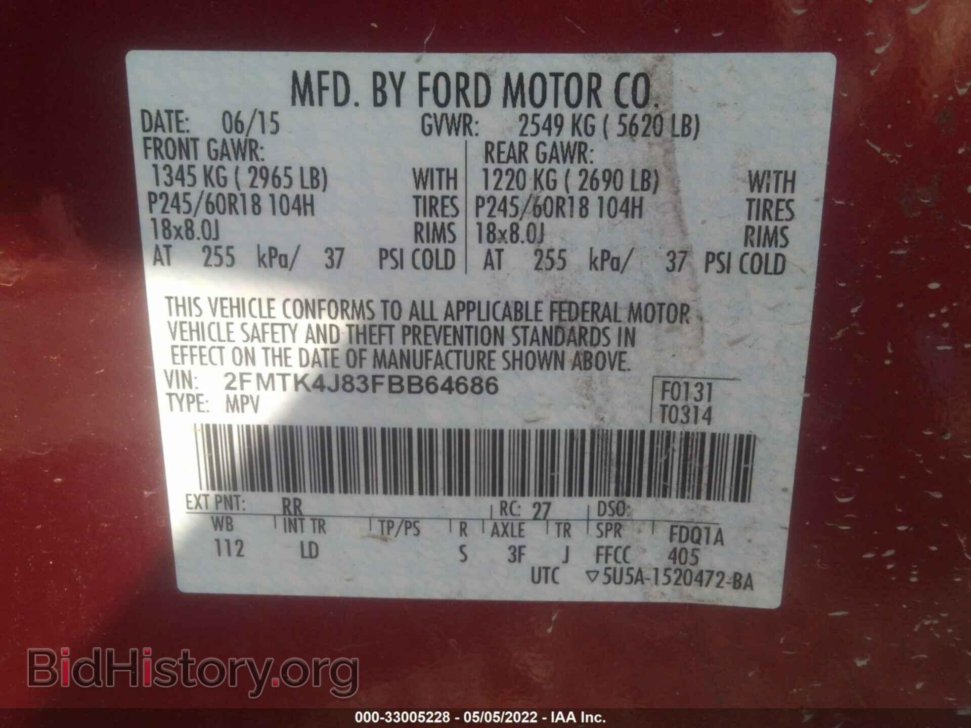 2015 FORD EDGE - VIN: 2FMTK4J83FBB64686 - Photo 9