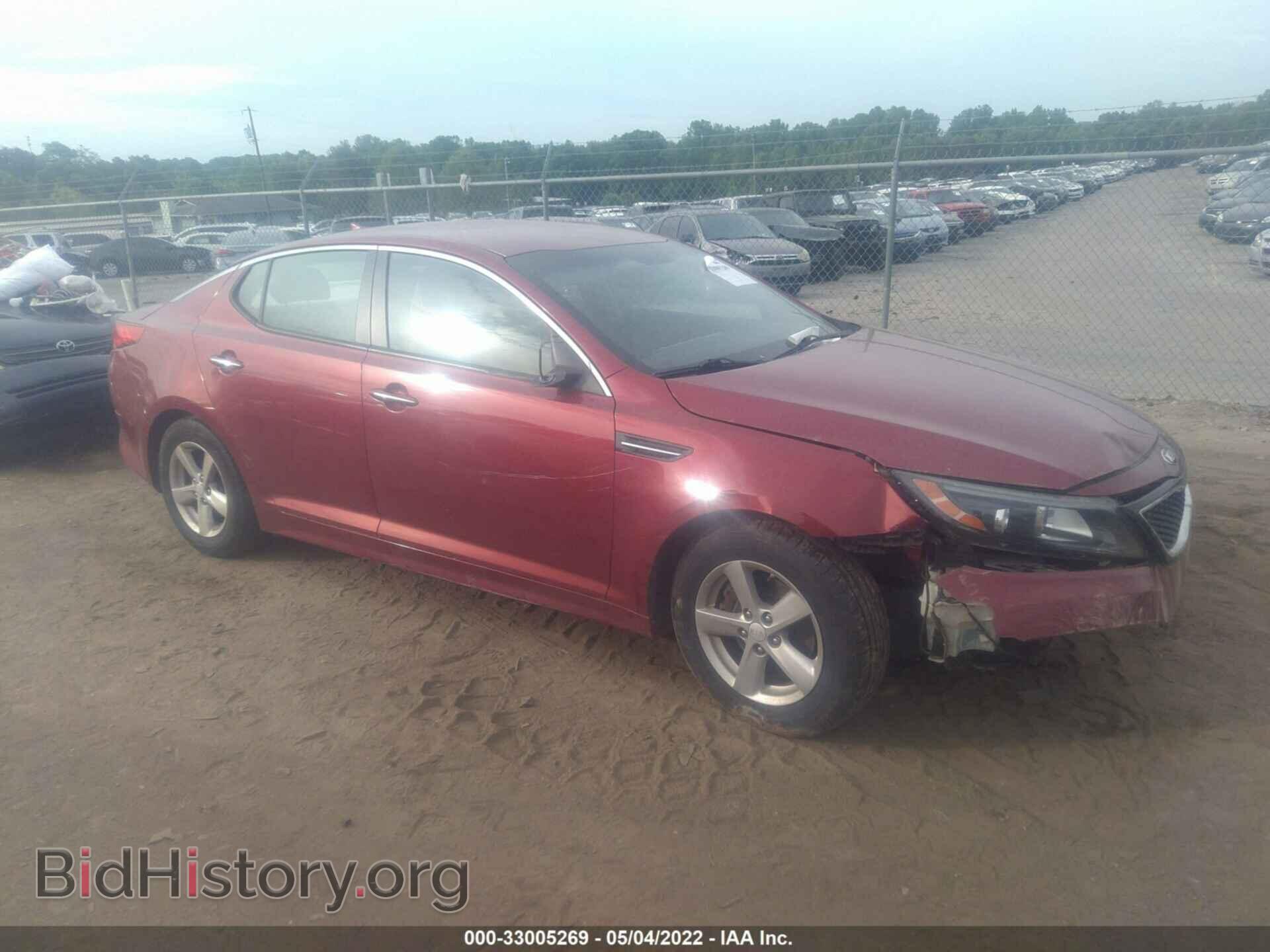Фотография 5XXGM4A72EG341797 - KIA OPTIMA 2014