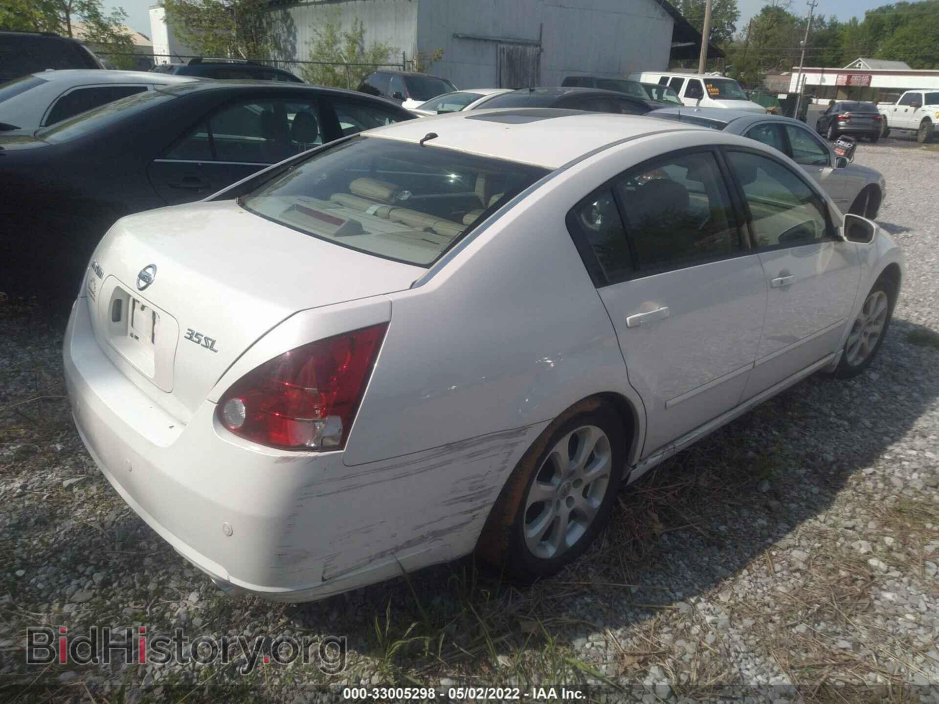 2007 NISSAN MAXIMA - VIN: 1N4BA41E37C858276 - Фото 4