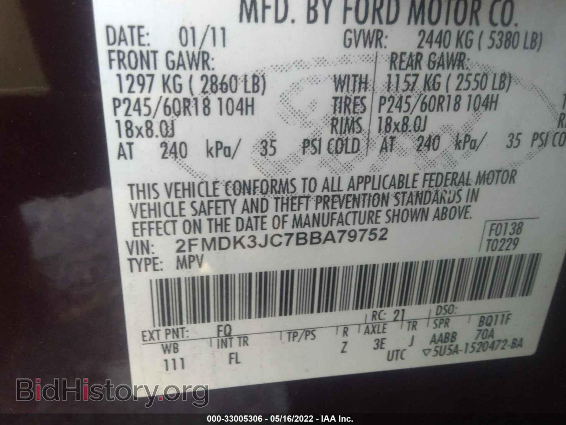 2011 FORD EDGE - VIN: 2FMDK3JC7BBA79752 - Photo 9