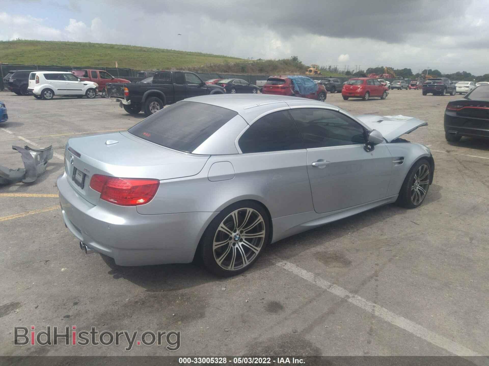 2009 BMW M3 - VIN: WBSWL93559P332106 - Photo 4