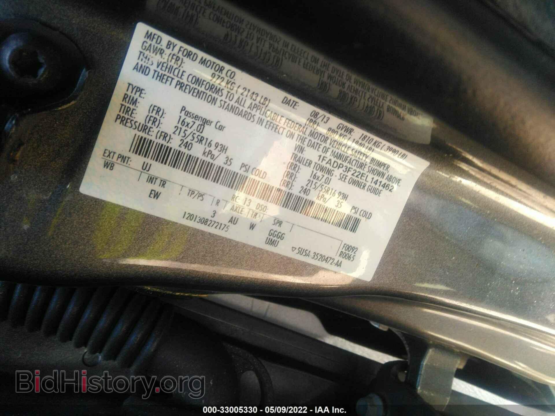 2014 FORD FOCUS - VIN: 1FADP3F22EL141462 - Photo 9