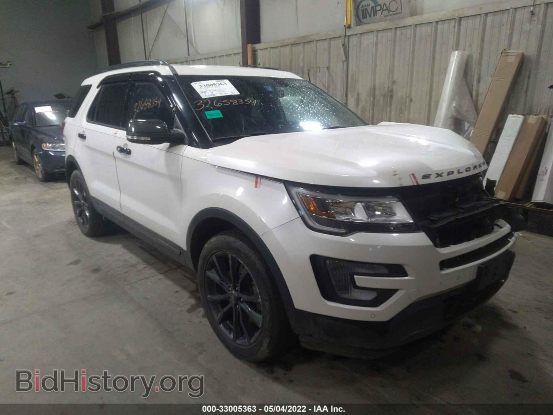 Фотография 1FM5K8D82HGD94274 - FORD EXPLORER 2017
