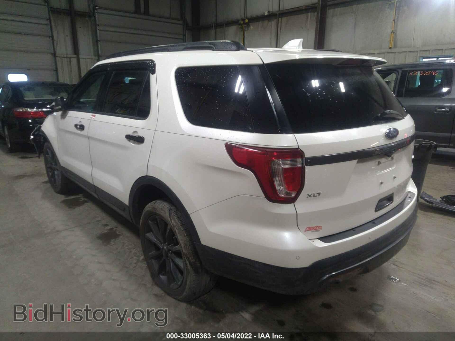 2017 FORD EXPLORER - VIN: 1FM5K8D82HGD94274 - Фото 3
