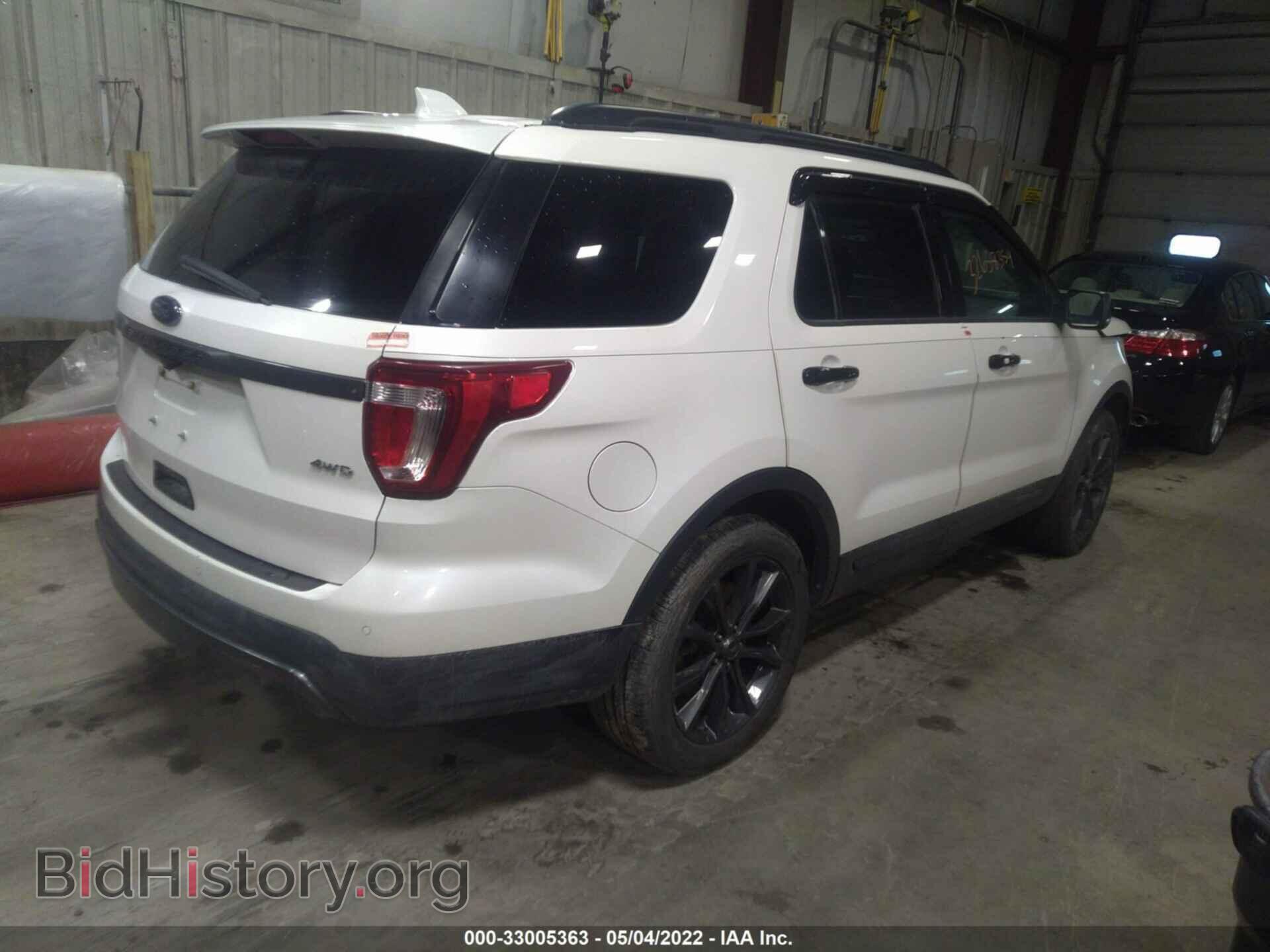 2017 FORD EXPLORER - VIN: 1FM5K8D82HGD94274 - Фото 4