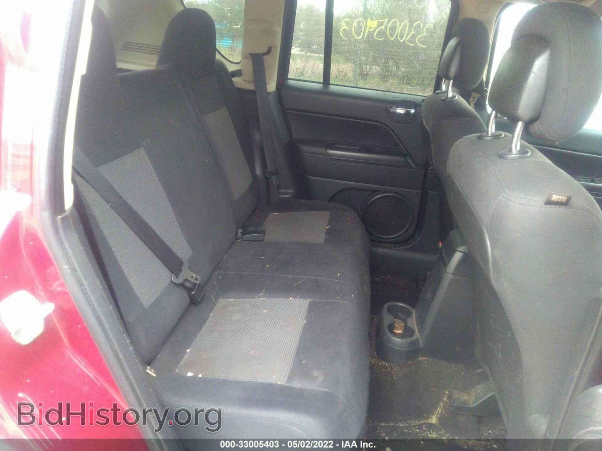 2014 JEEP COMPASS - VIN: 1C4NJDBB4ED774079 - Фото 8