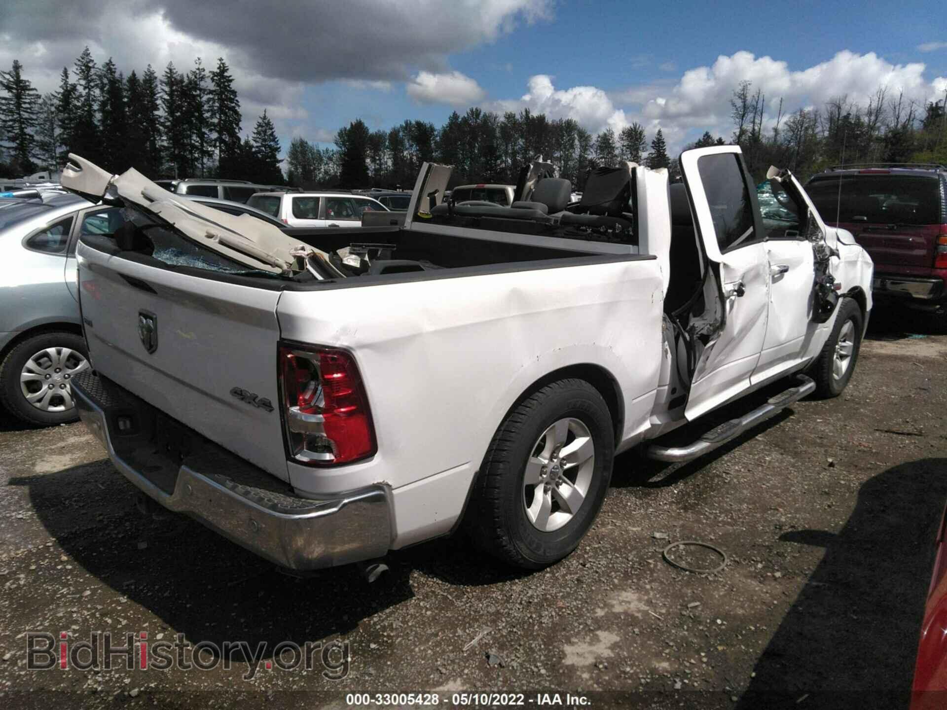 2014 RAM 1500 - VIN: 1C6RR7LT9ES334381 - Photo 4