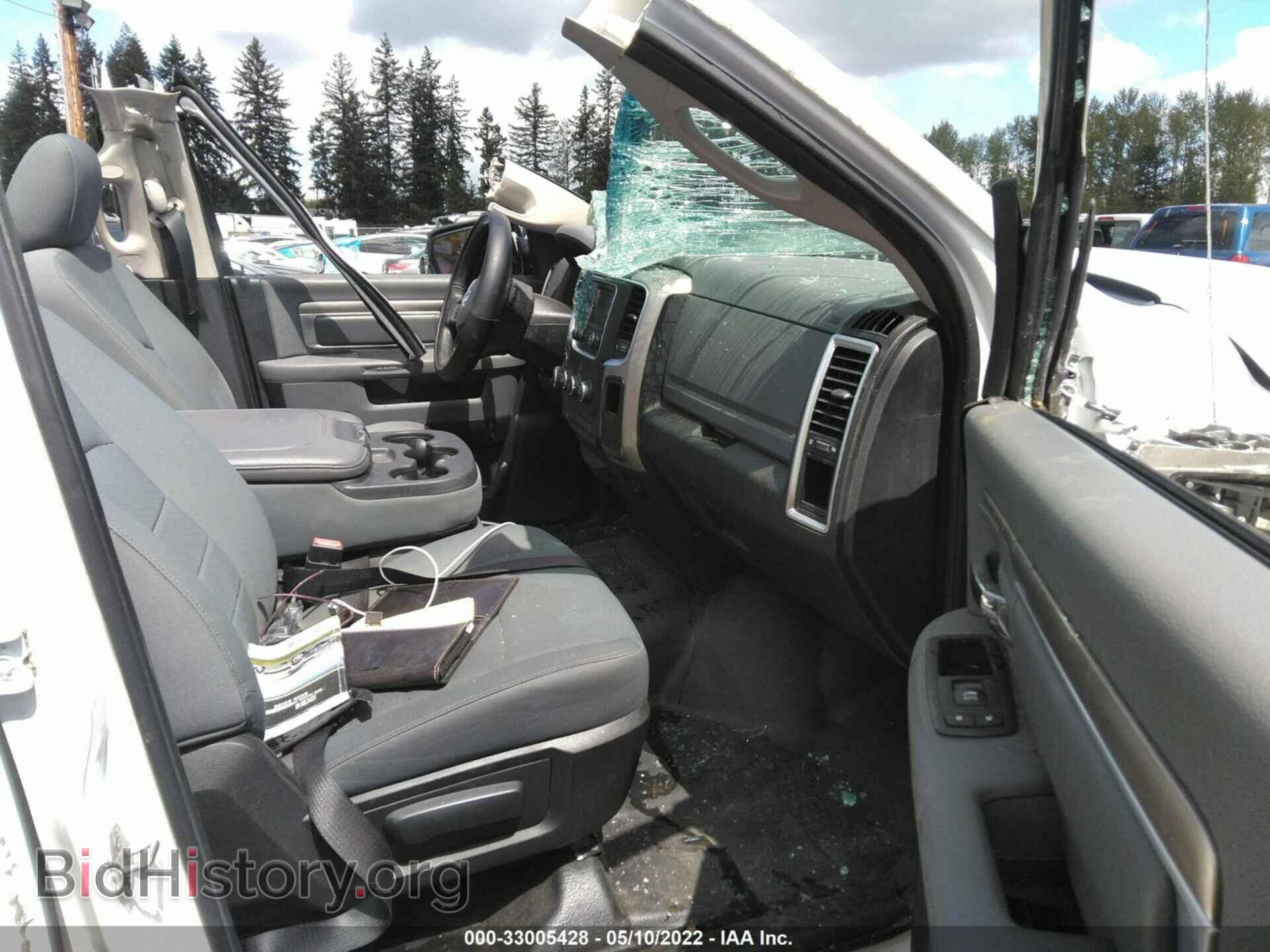 2014 RAM 1500 - VIN: 1C6RR7LT9ES334381 - Photo 5