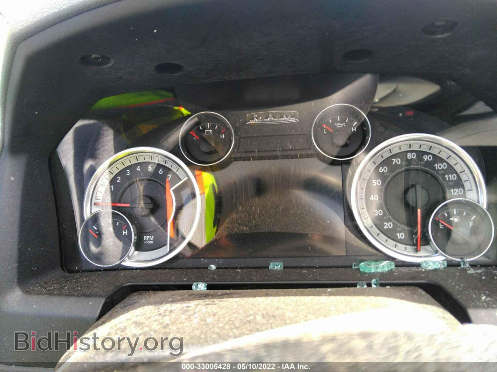 2014 RAM 1500 - VIN: 1C6RR7LT9ES334381 - Photo 7