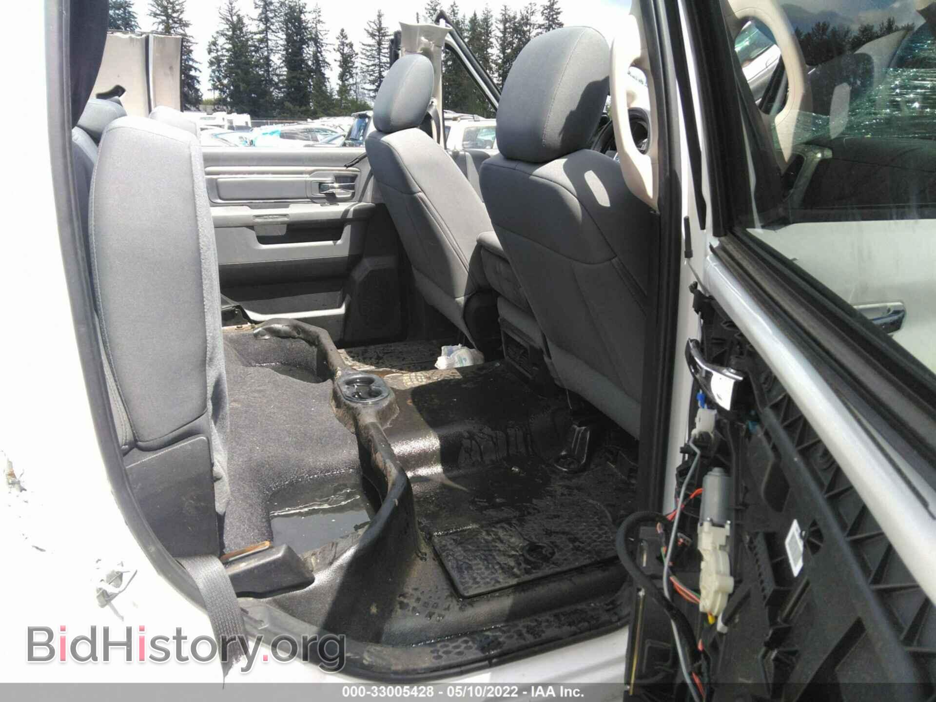 2014 RAM 1500 - VIN: 1C6RR7LT9ES334381 - Photo 8