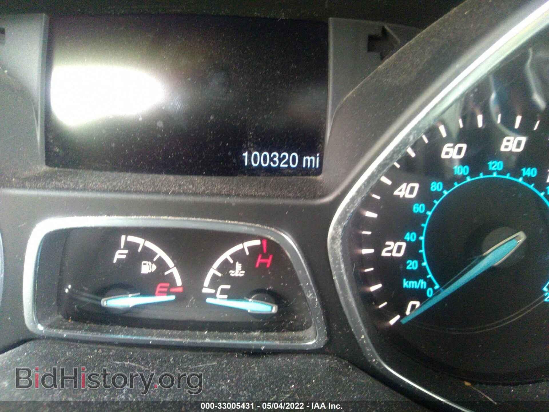 2014 FORD ESCAPE - VIN: 1FMCU9JX8EUC72700 - Photo 7