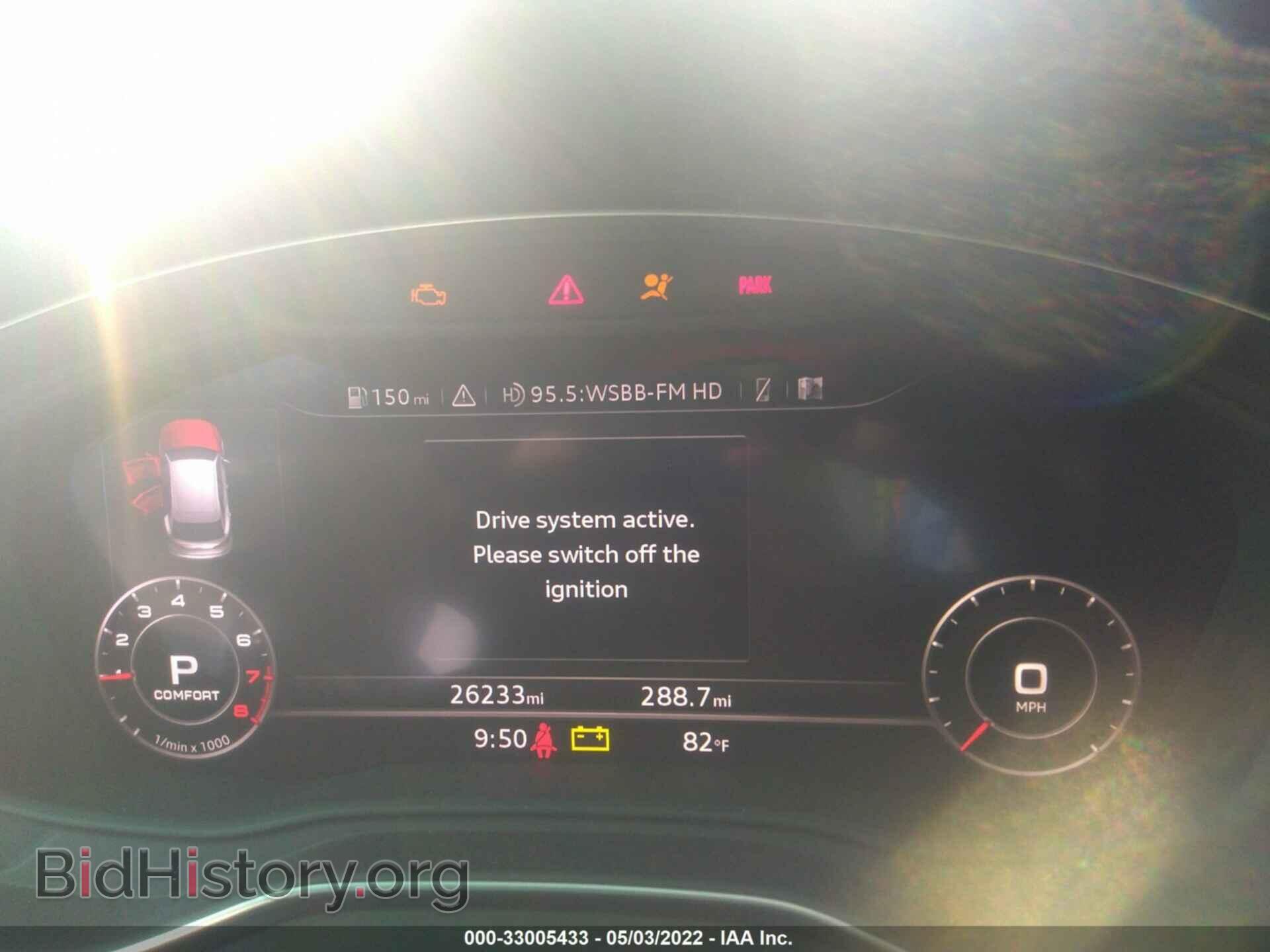 2018 AUDI Q5 - VIN: WA1BNAFY2J2113591 - Фото 7
