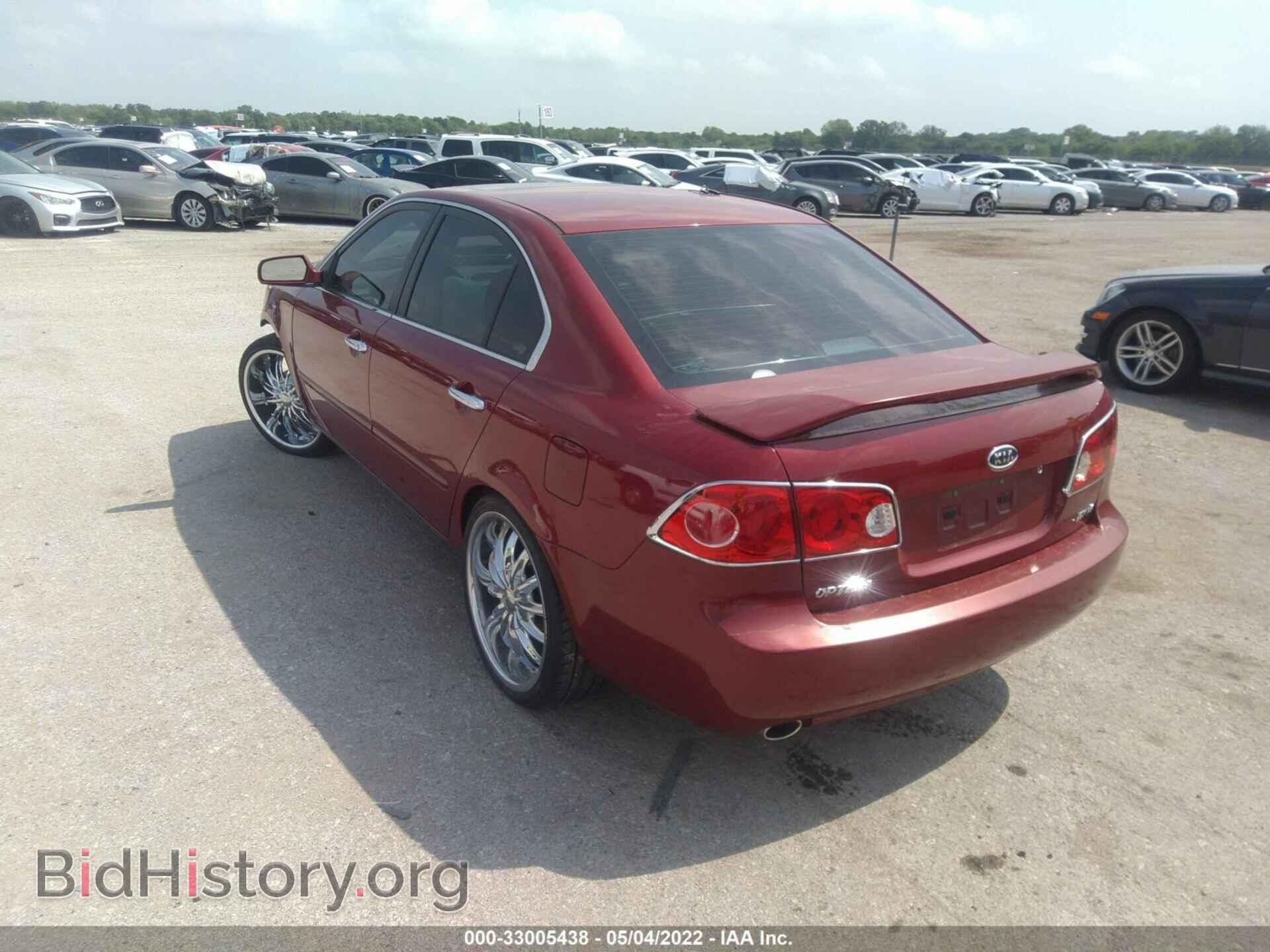 2008 KIA OPTIMA - VIN: KNAGE124785177940 - Фото 3