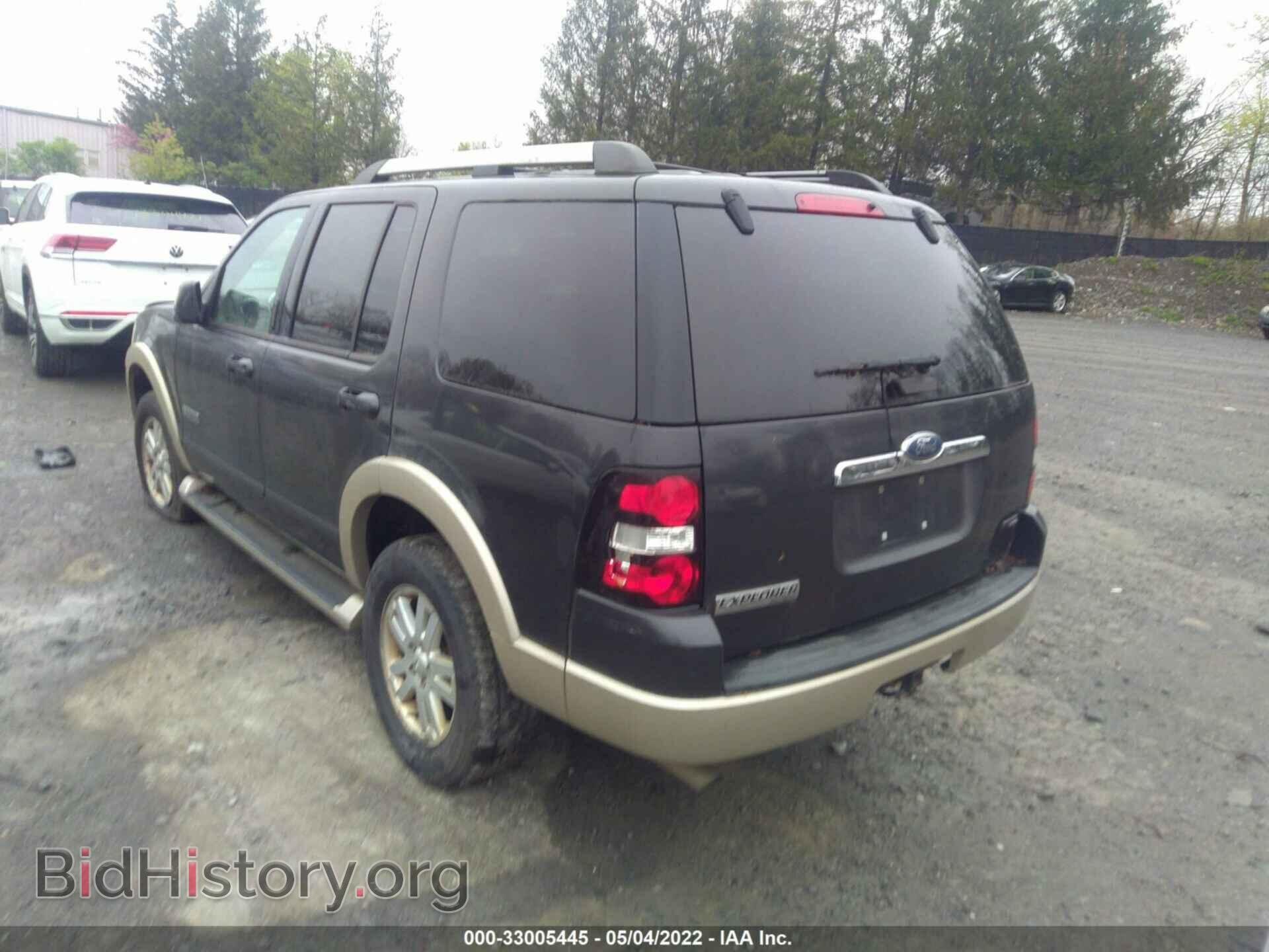 2007 FORD EXPLORER - VIN: 1FMEU74E77UB58780 - Photo 3